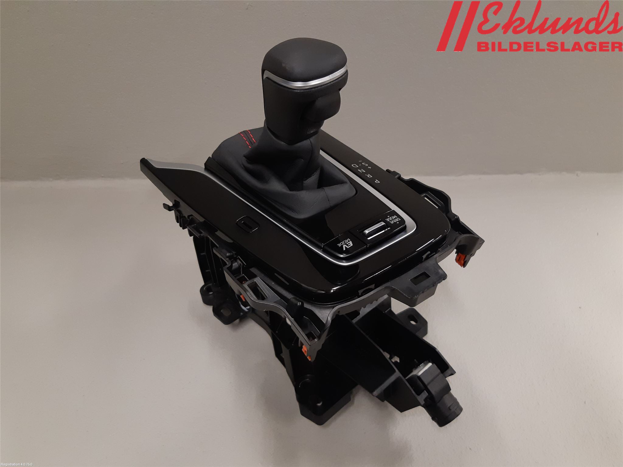 Toyota COROLLA 19- Växelspak