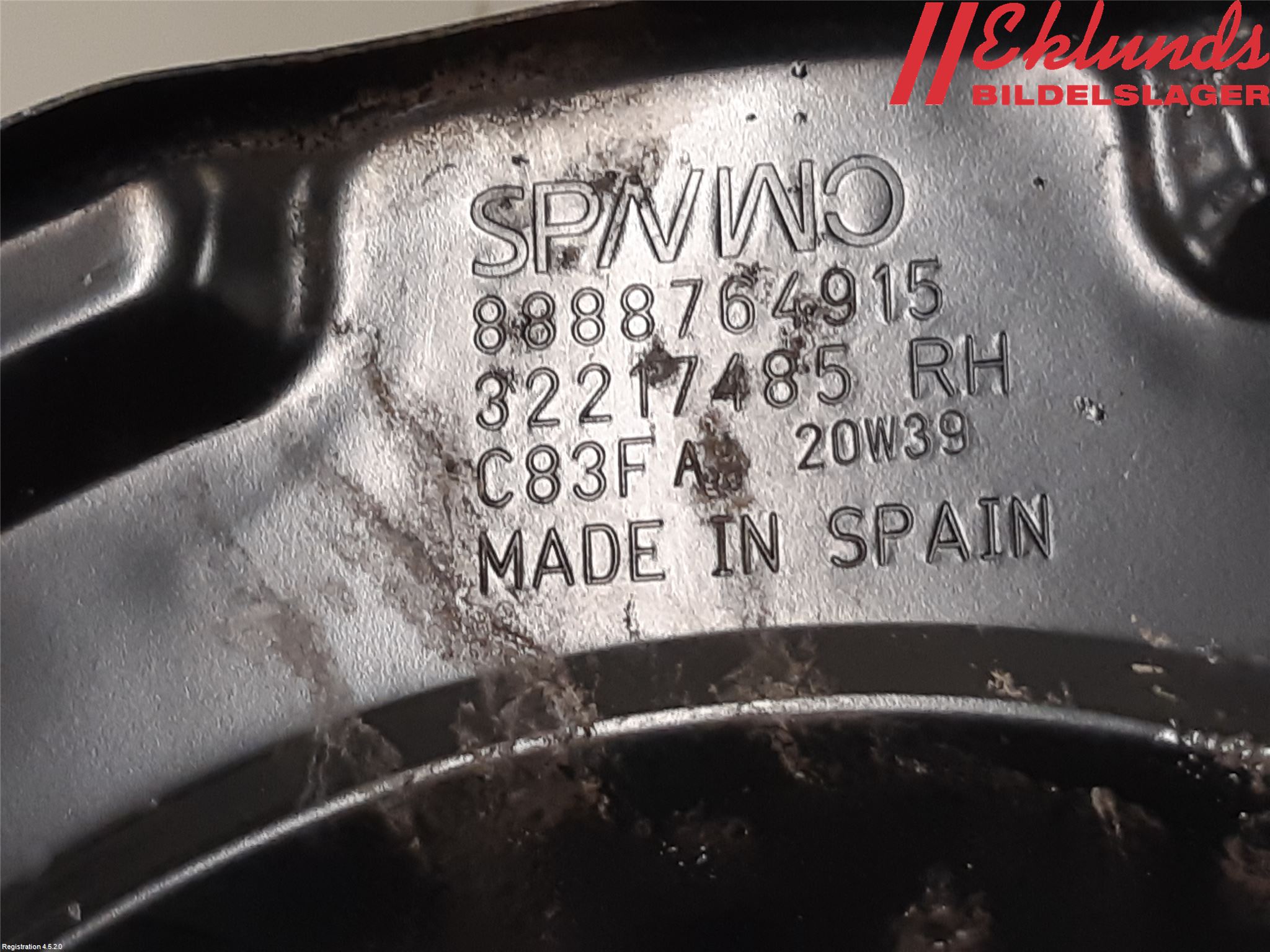 Volvo XC40/RECHARGE 18- Bromssköld Bak