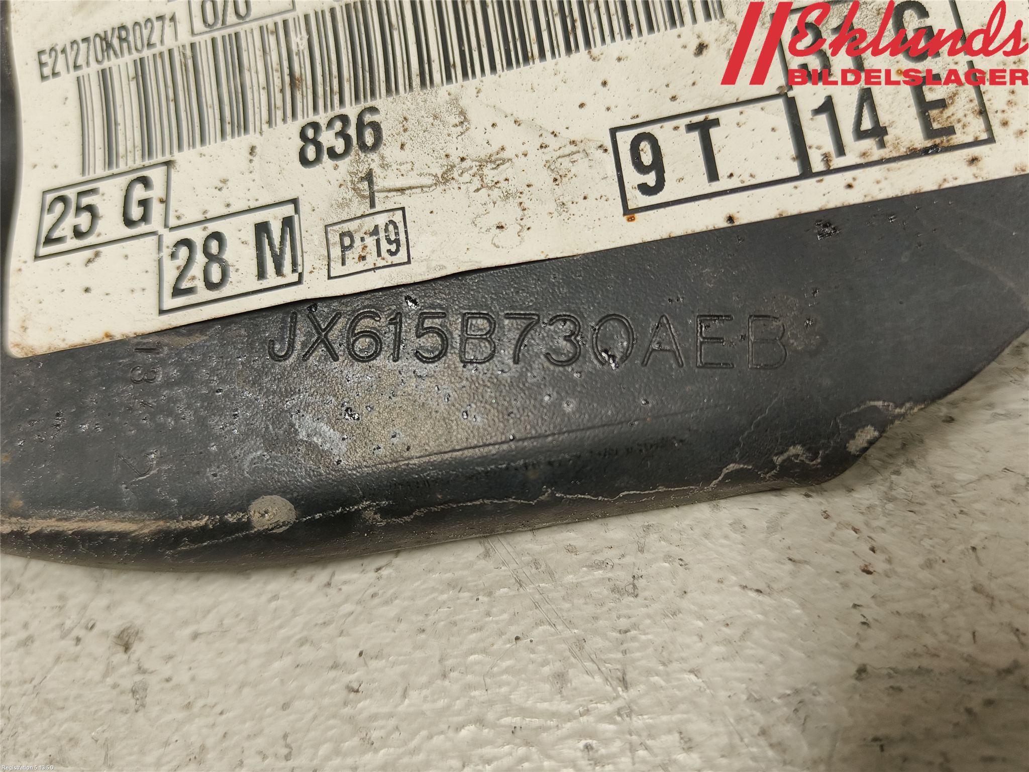 Ford FOCUS 19- Bärarm Bak Höger