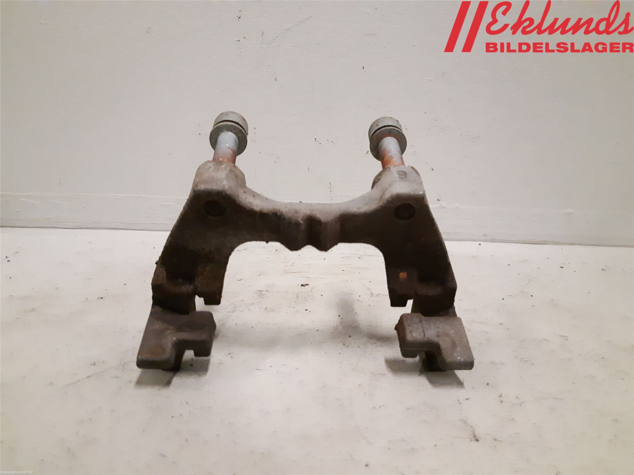 Audi Q2/SQ2 17- Bromsokshållare