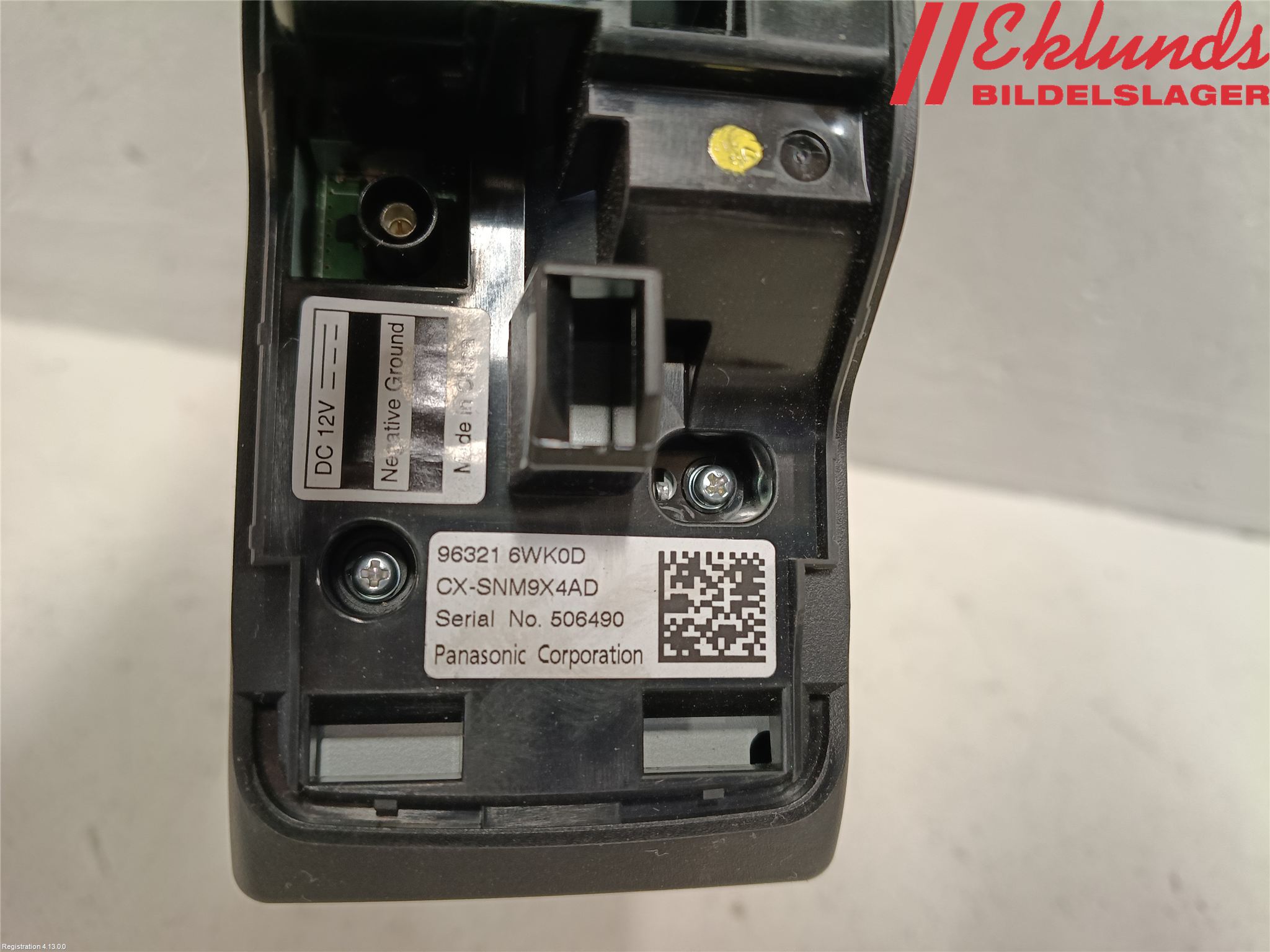 Nissan LEAF 18- Spegel Invändig El