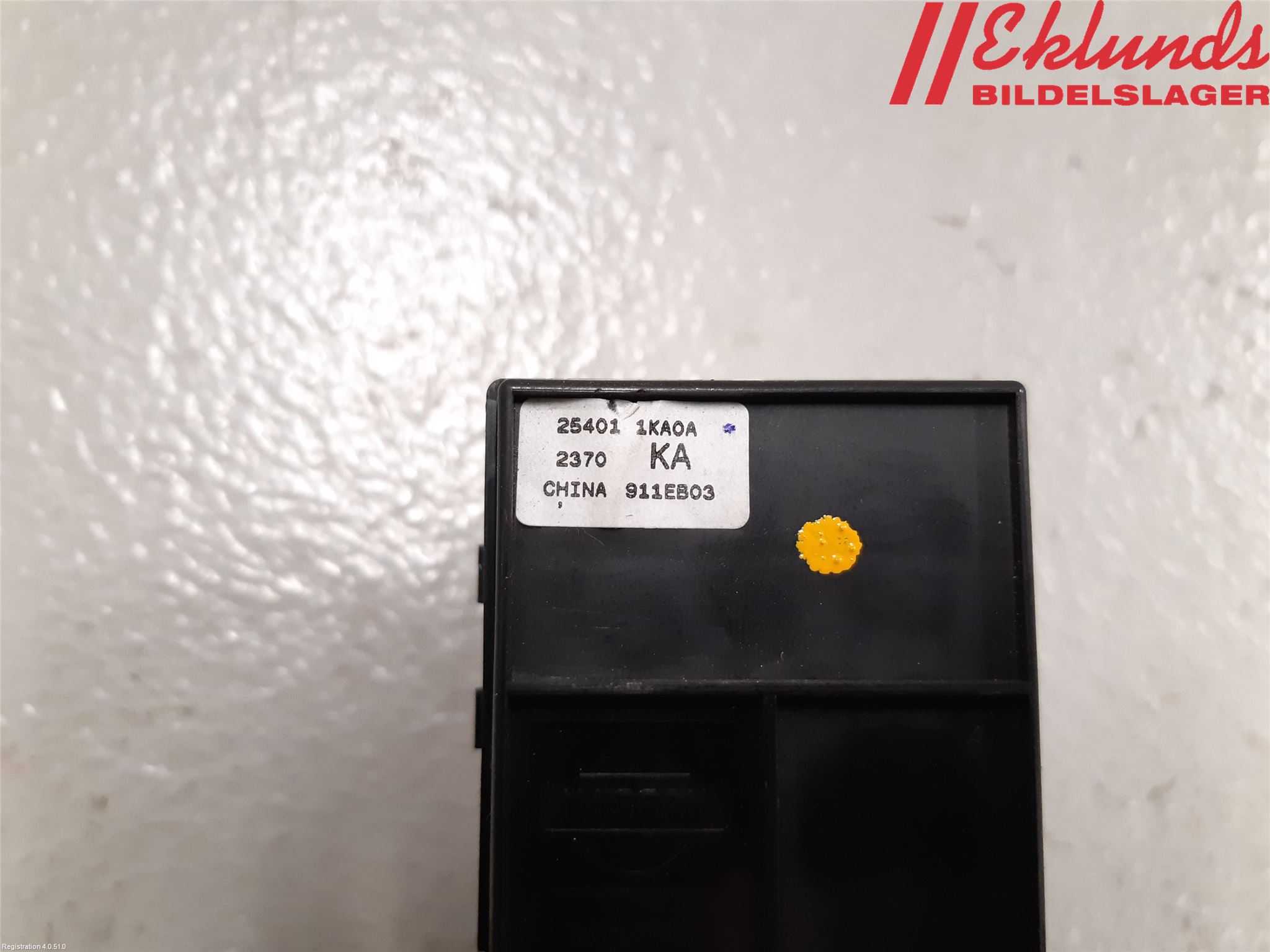 Nissan JUKE 10-14 Strömställare Elhiss