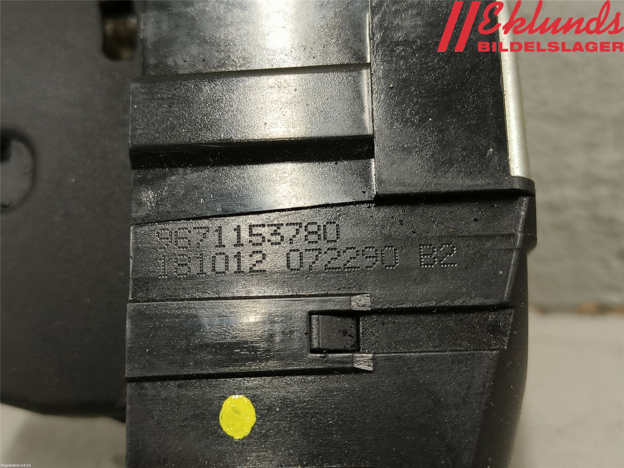 Citroen BERLINGO 08-18 Låskista Baklucka