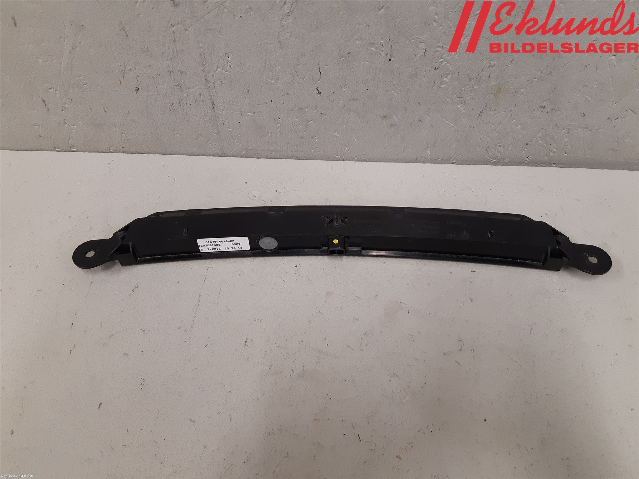 Toyota C-HR 16-23 Bromsljus Bakruta