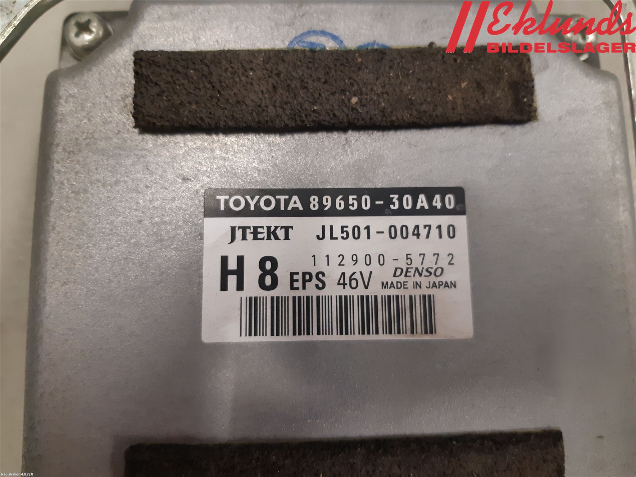 Lexus GS 300/430/450H 05-12 Styrenhet Styrservo