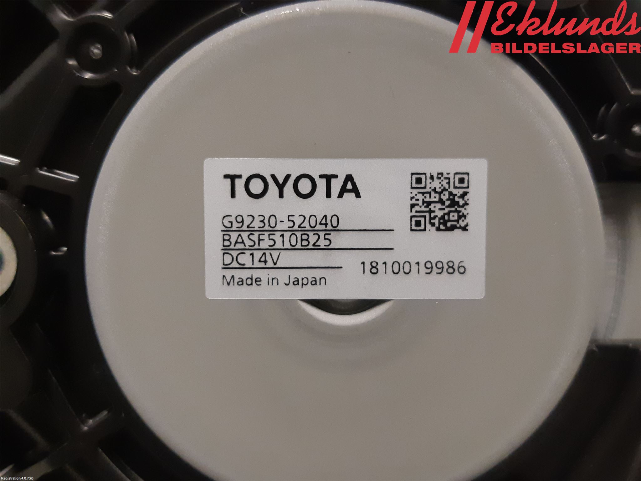 Toyota YARIS XP130 15-20 Kylfläkt El