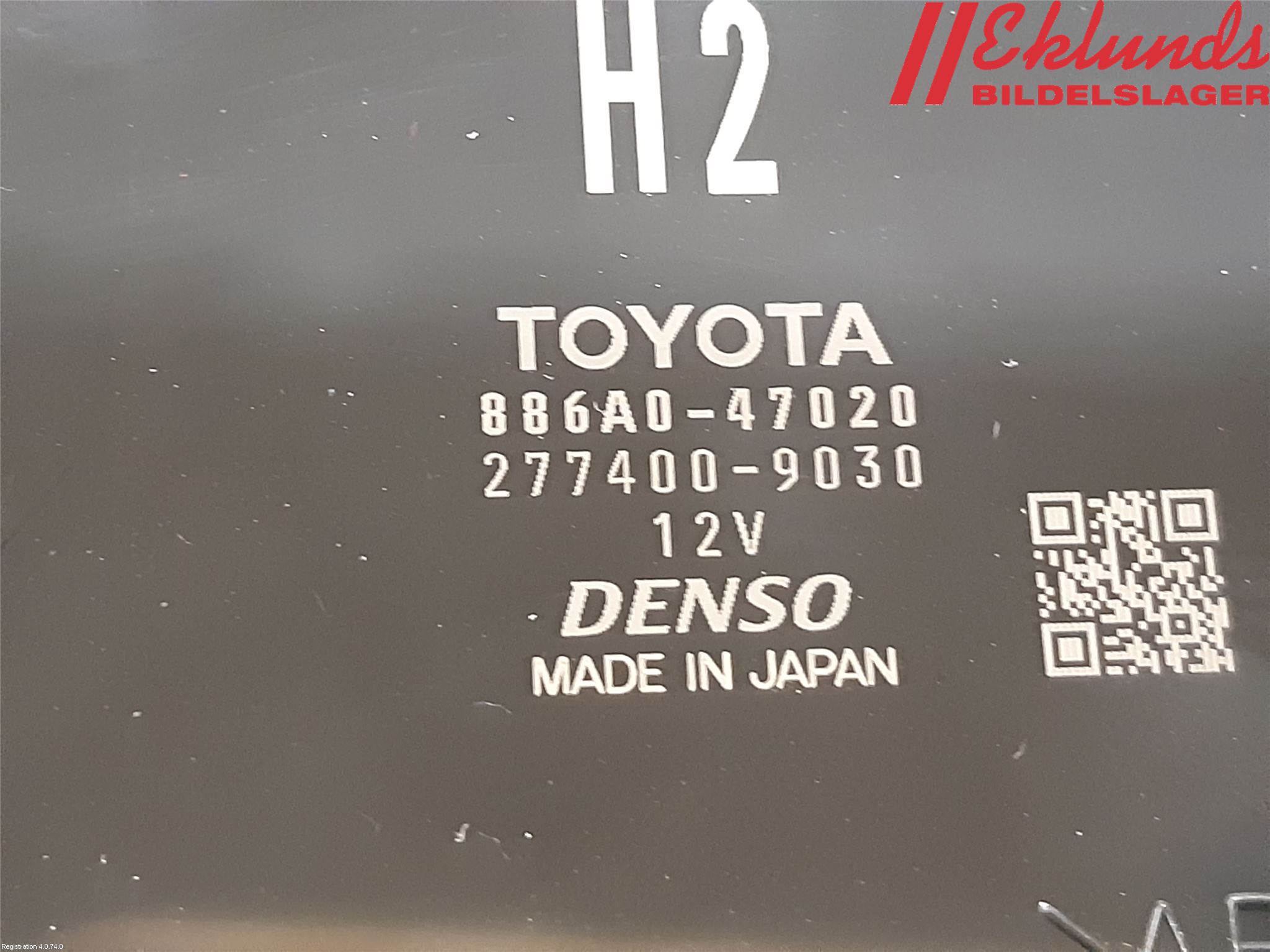 Toyota PRIUS (ZVW50) 16-21 Styrenhet Övrigt