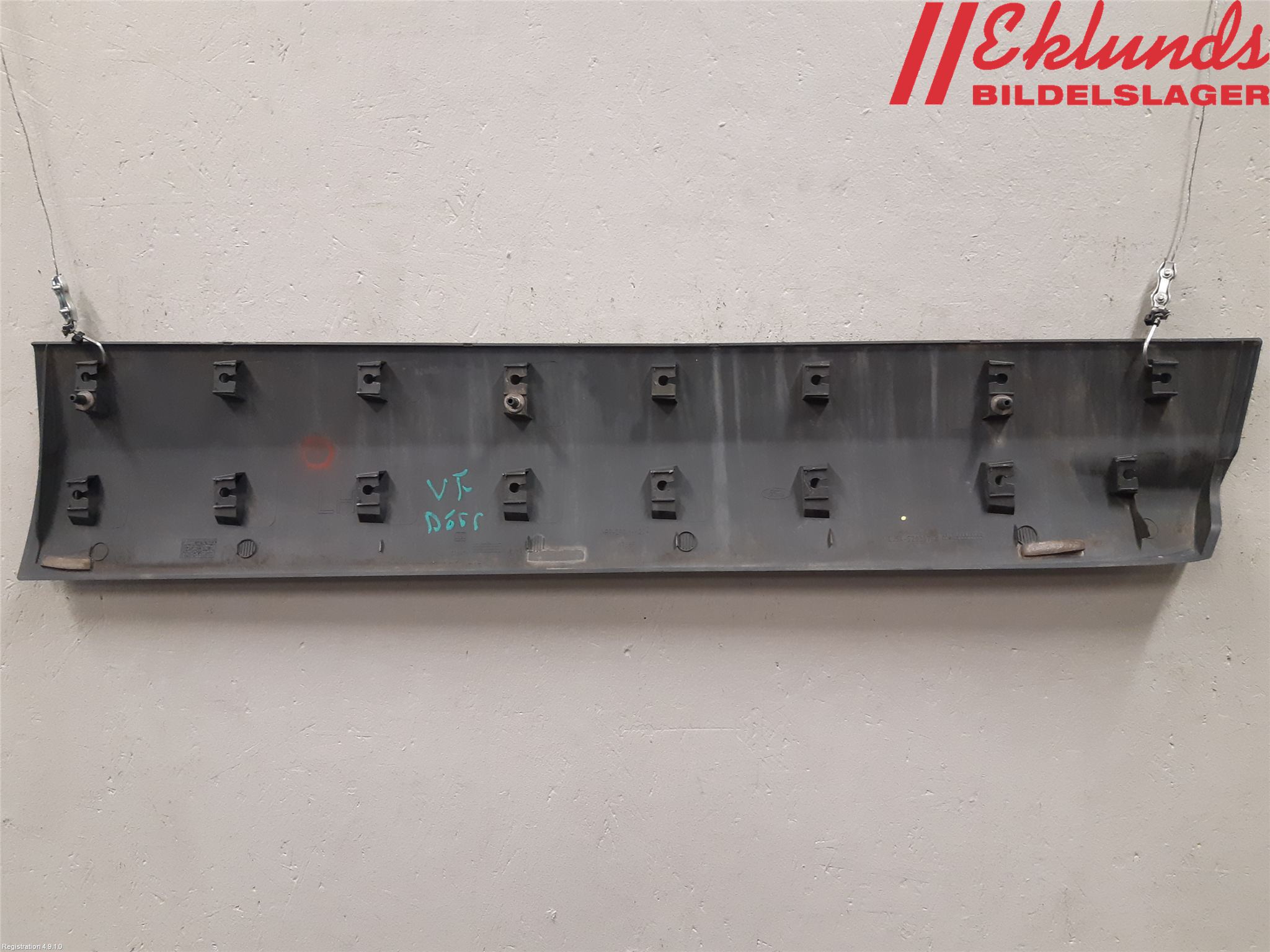 Ford KUGA 17-19 Dörr Dekorlist Fram Vä