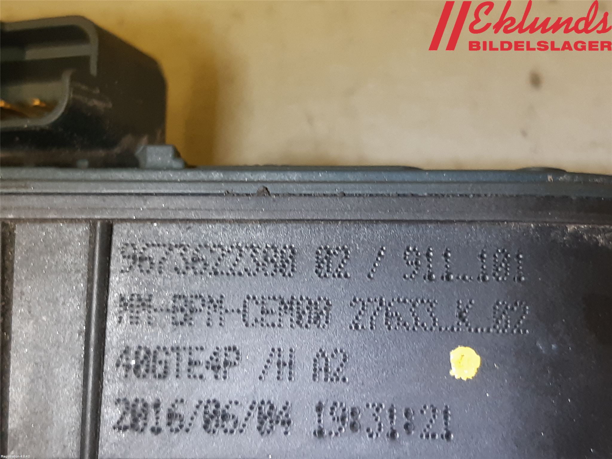 Peugeot 2008 13-20 Injspjällhus