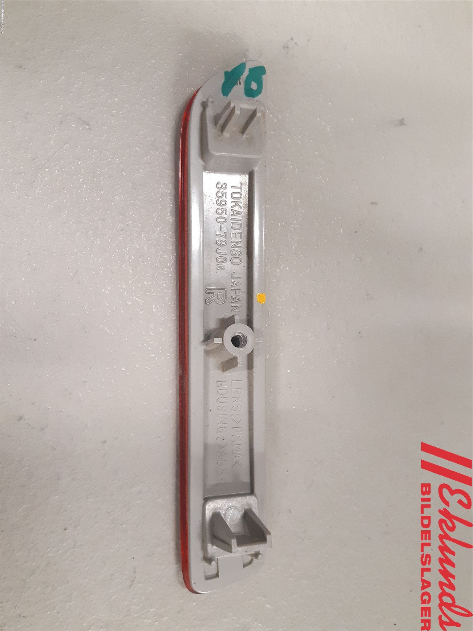 Suzuki VITARA 15- Dimljus/Reflex Bak