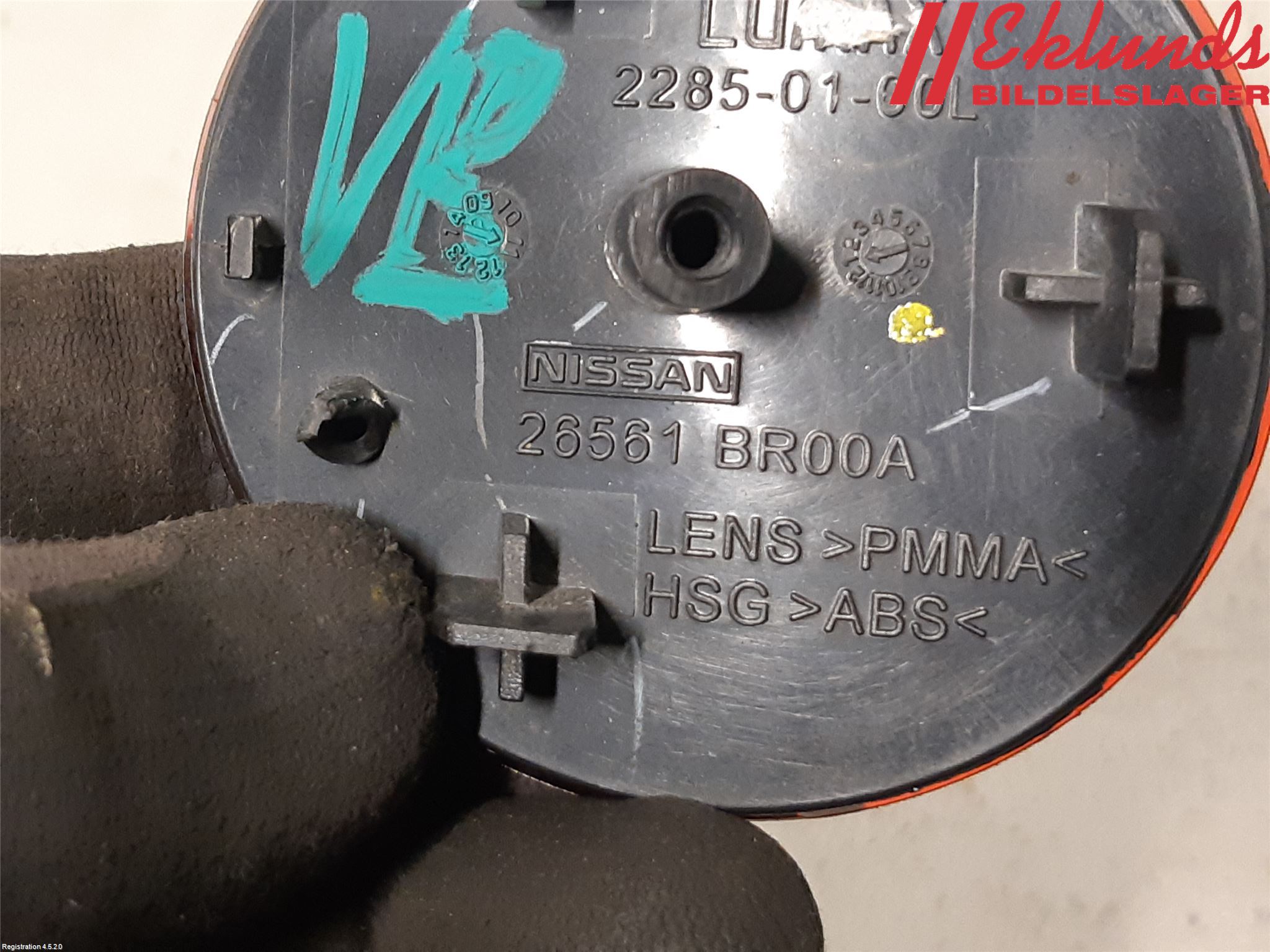 Nissan QASHQAI 10-14 Dimljus/Reflex Bak