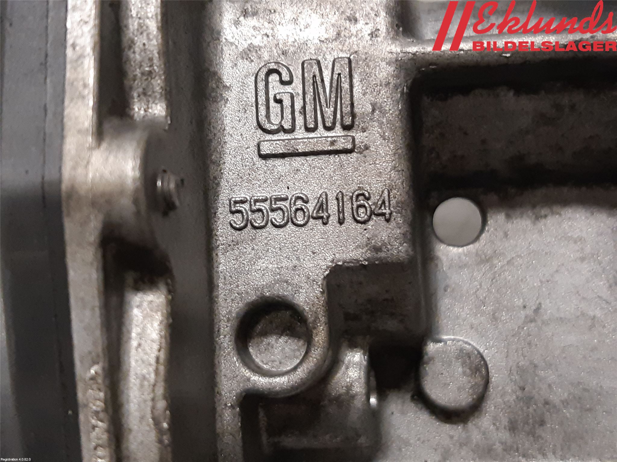 Opel INSIGNIA 09-16 Injspjällhus