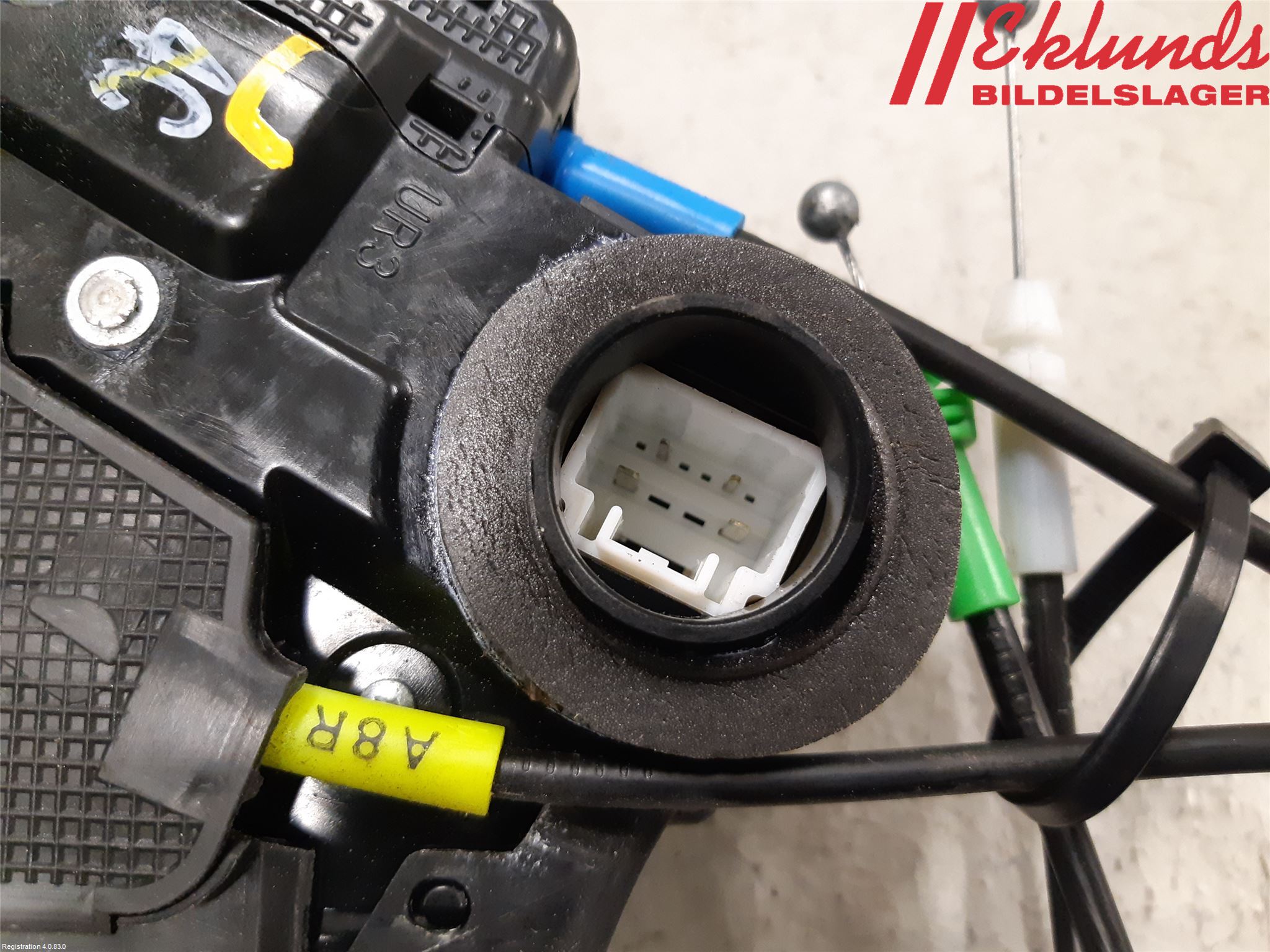 Toyota AURIS 13-19 Låskista-Dörrlås