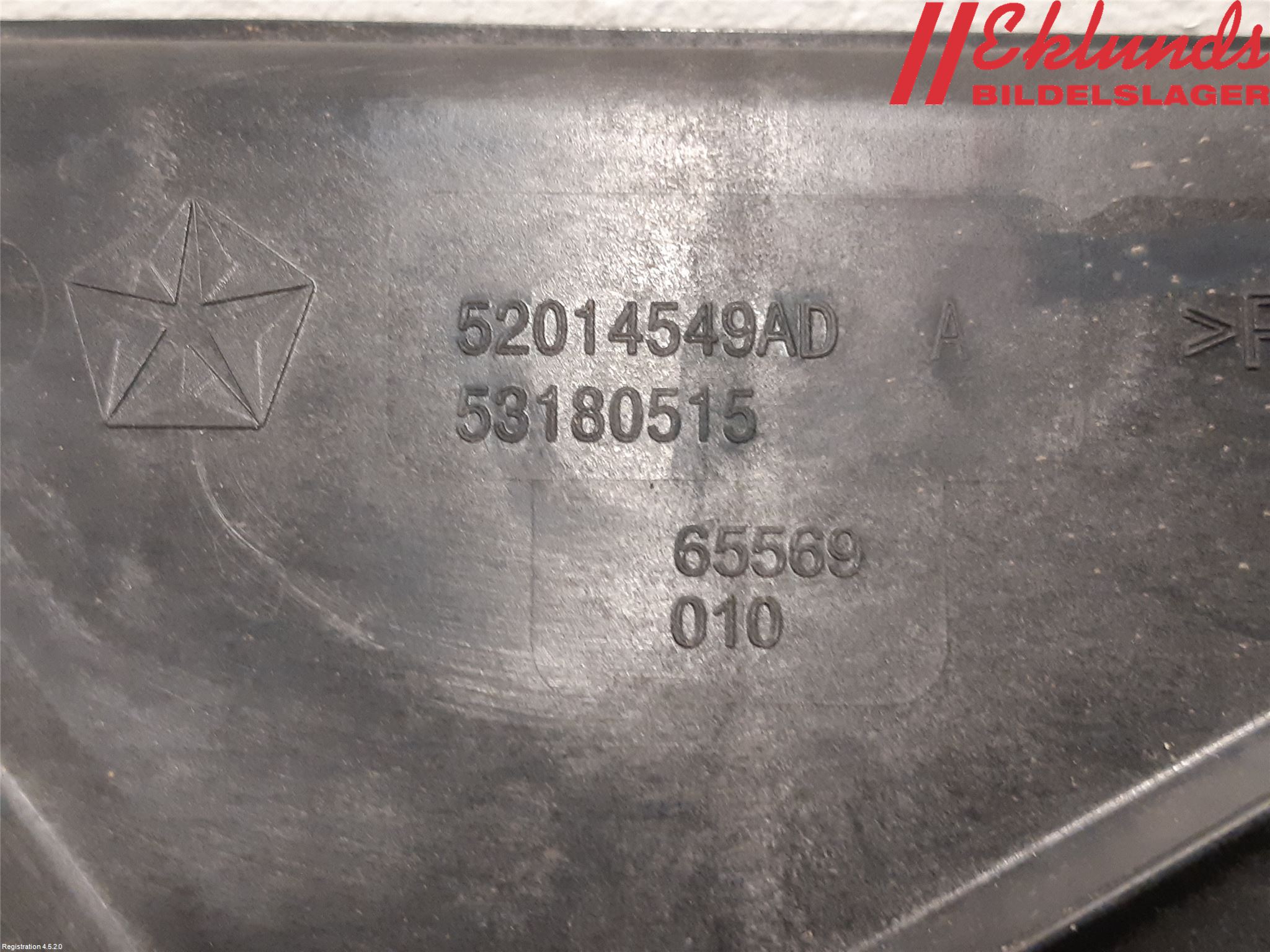 Fiat 500 07- Kylfläkt El