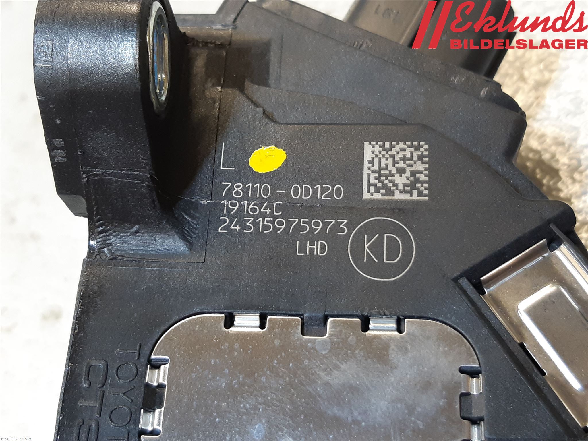 Toyota YARIS XP130 15-20 Gaspedal