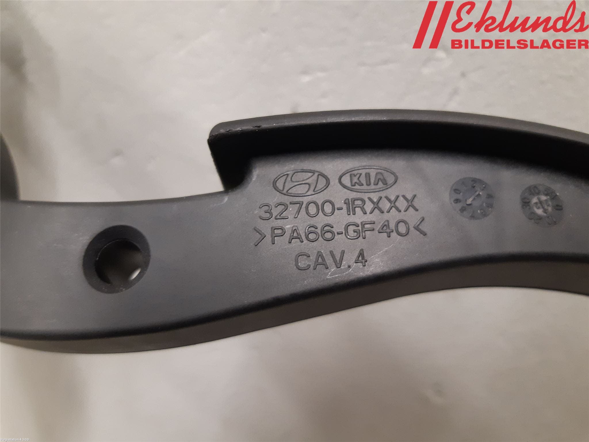 Hyundai i20 BC 21- Gaspedal