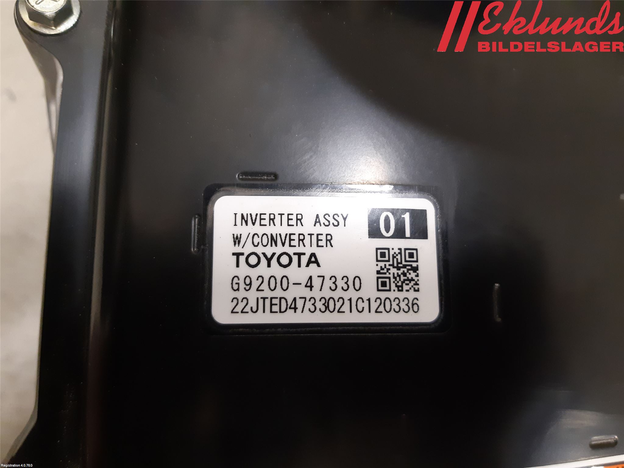 Toyota COROLLA 19- Inverter Hybrid