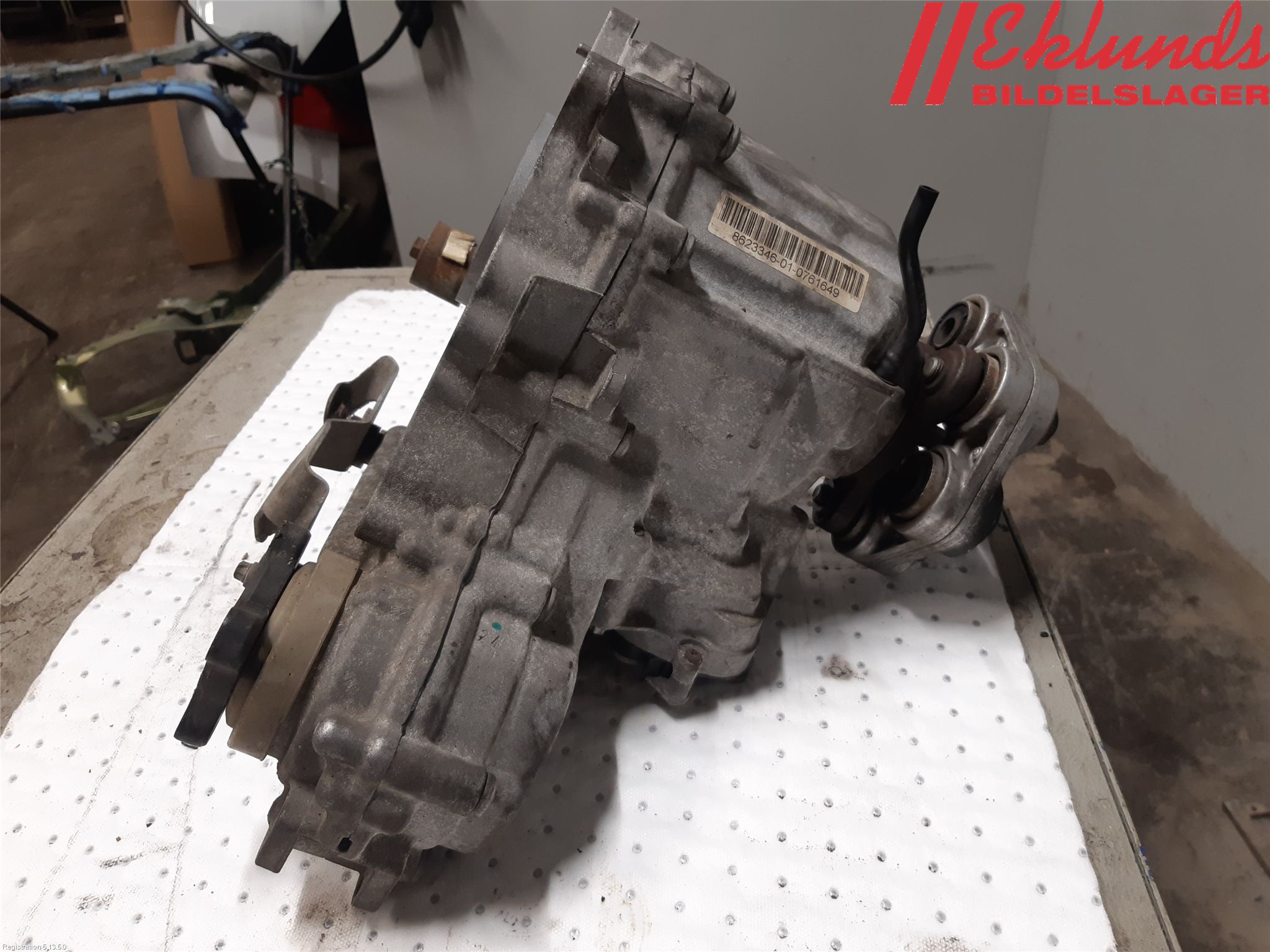 BMW 5 F10/F11/F18 09-17 Växel Fördelningslåda