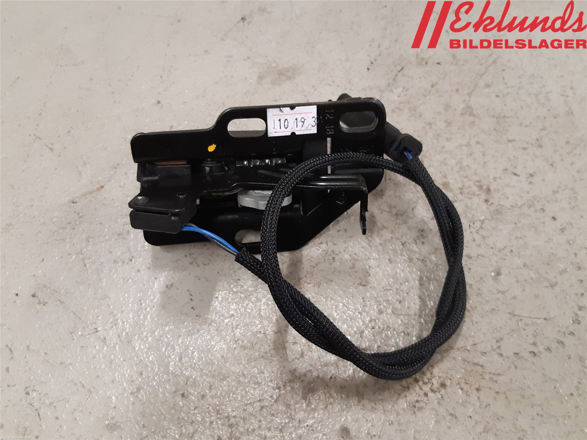 Peugeot EXPERT/E-EXPERT 17- Låskista-Dörrlås