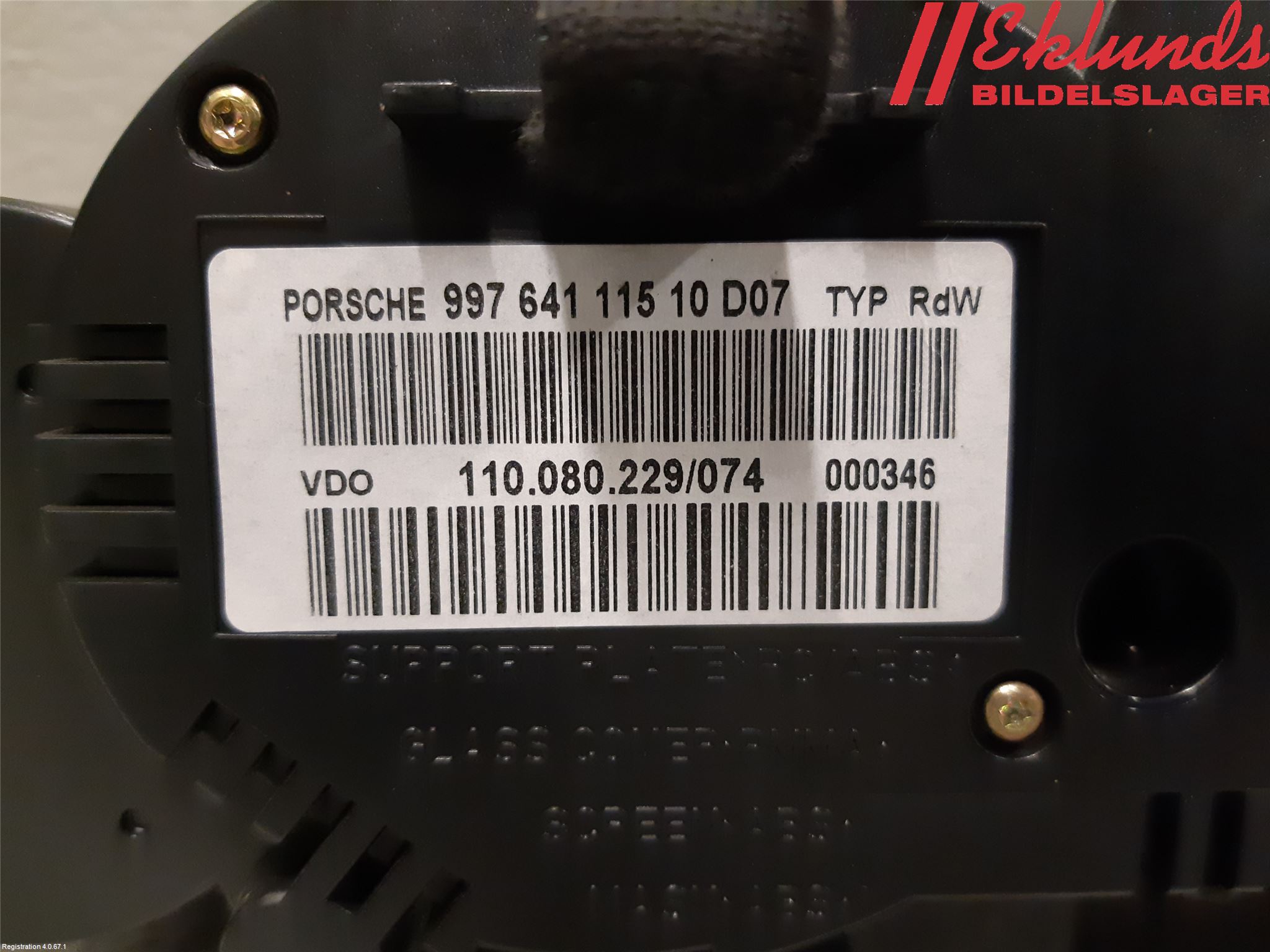 Porsche 911 64- Instrument Komb