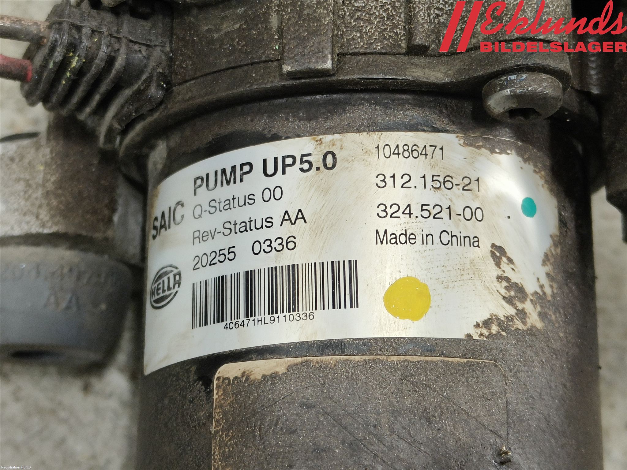 MG ZS EV 20- Vakuumpump