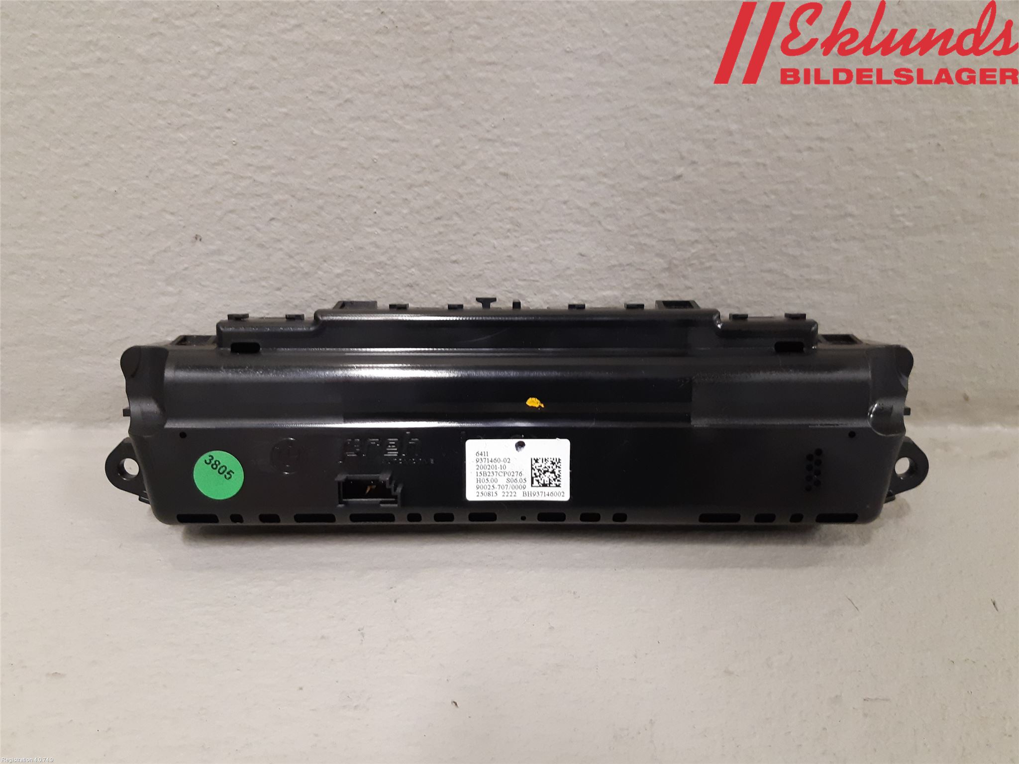 BMW 2 F45 Active Tourer 14-21 Ac Styrenhet Ac Manöveren