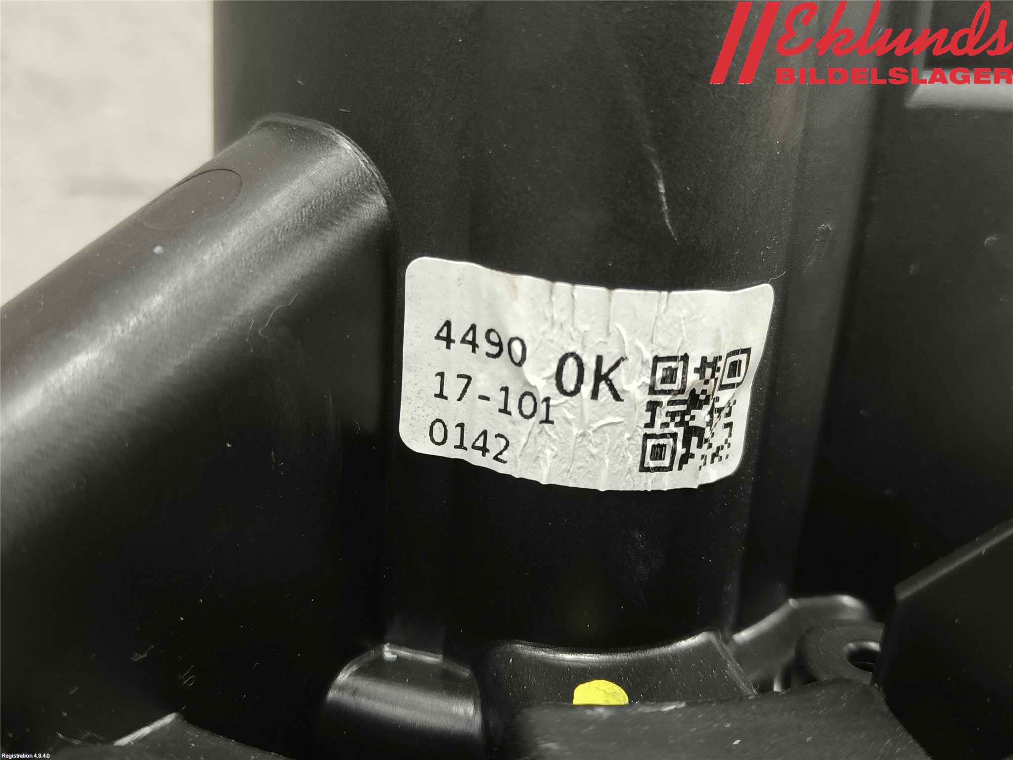 Nissan MICRA 17- Värmefläkt