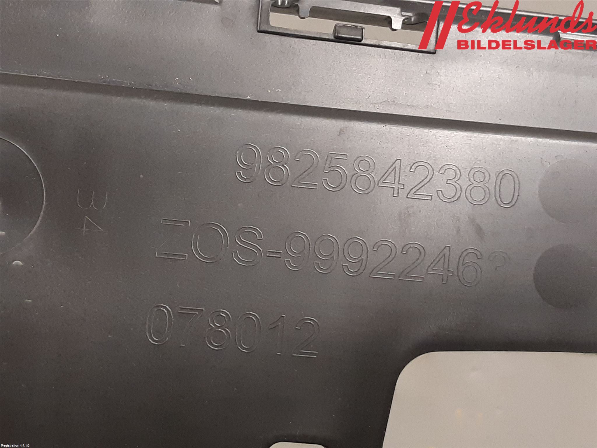 Peugeot 2008/E-2008 20- Stötfångare Deformelement Bak