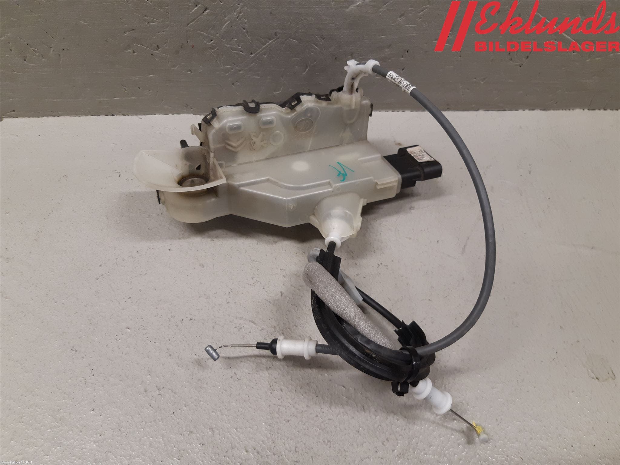 Peugeot 3008 17-24 Låskista-Dörrlås