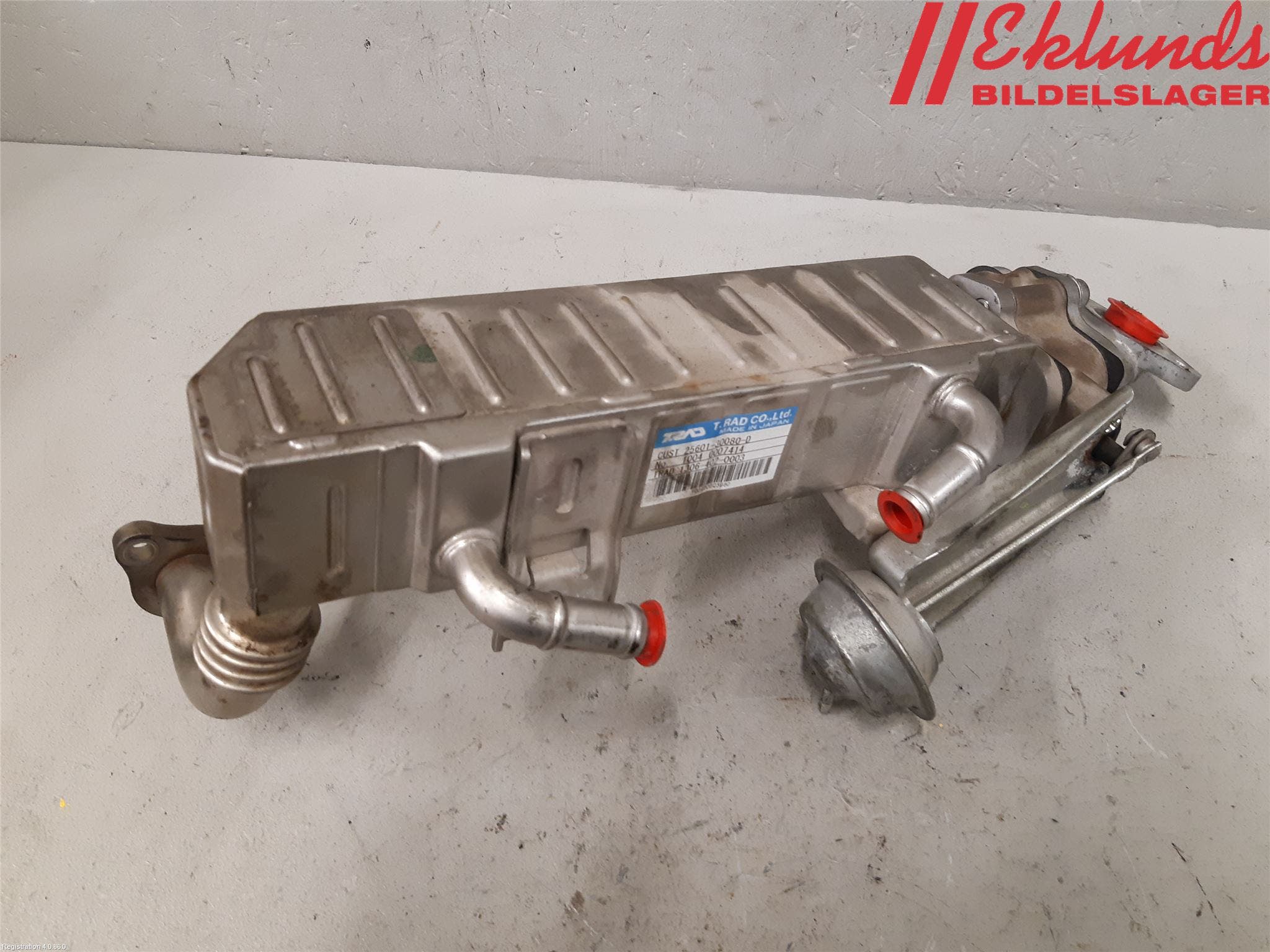 Toyota HILUX 05-16 Avgaskylare