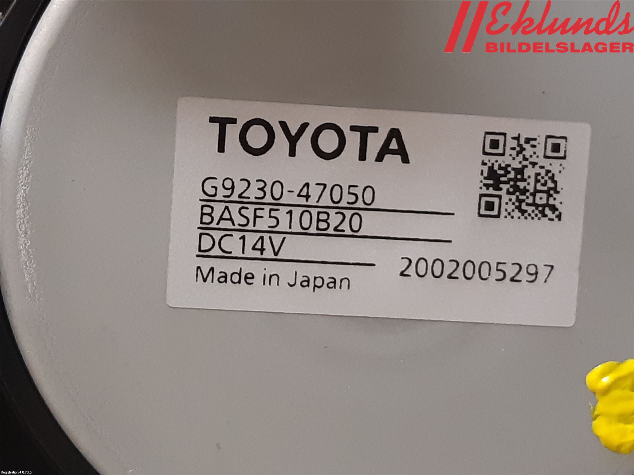 Toyota COROLLA 19- Kylfläkt El