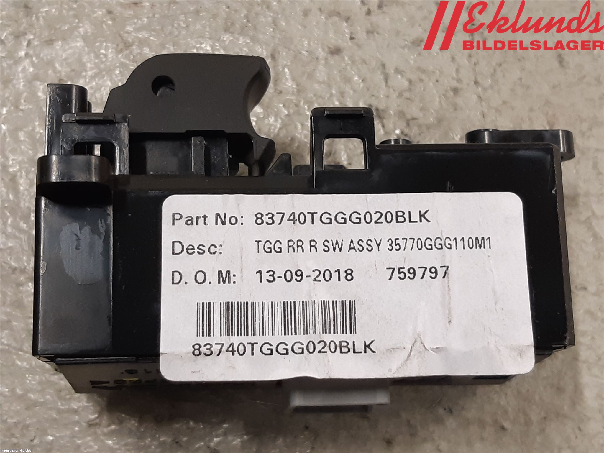 Honda CIVIC 17-22 Strömställare Elhiss