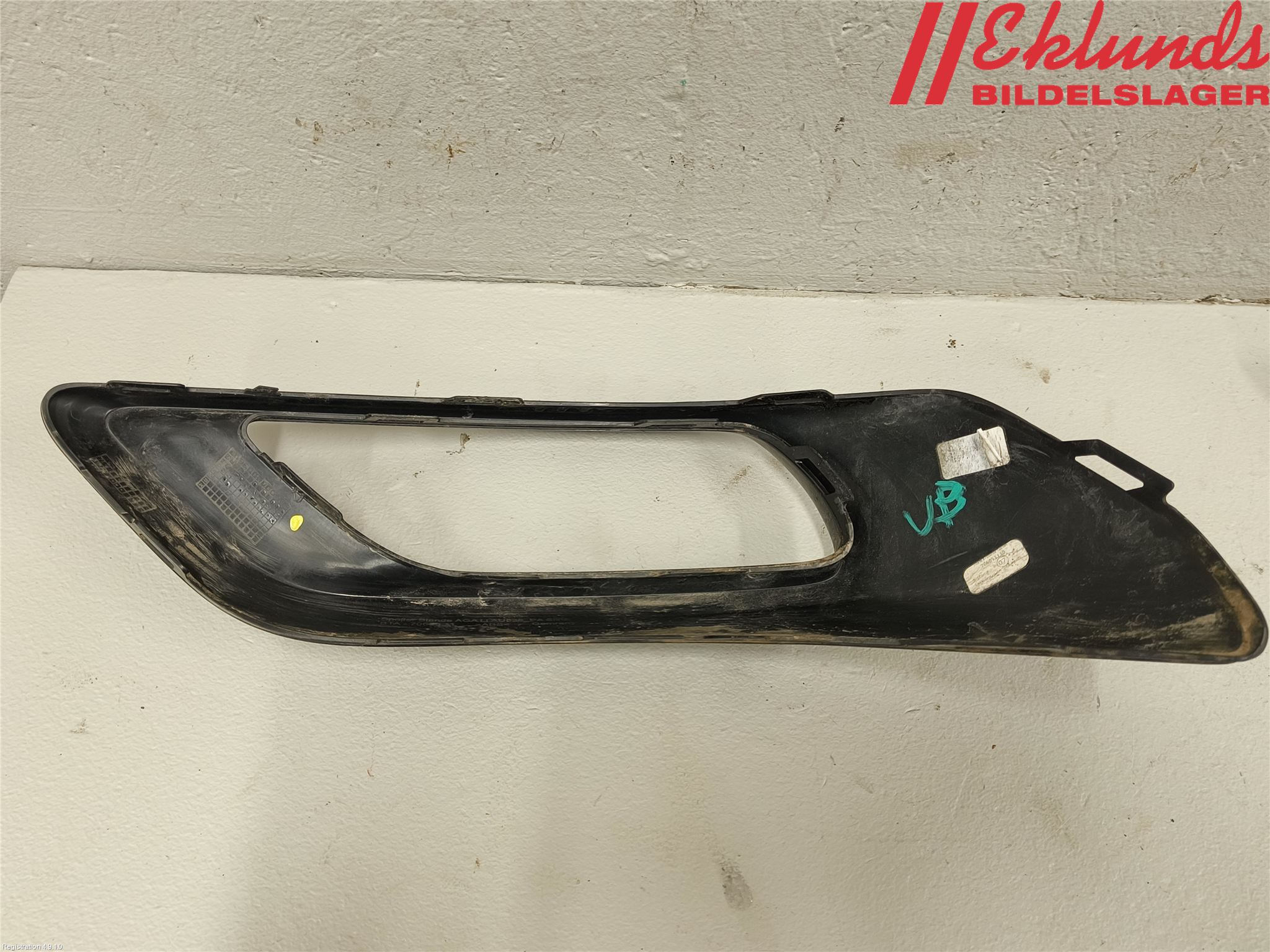 Audi Q7/SQ7 Stötfångardel Bak Vä