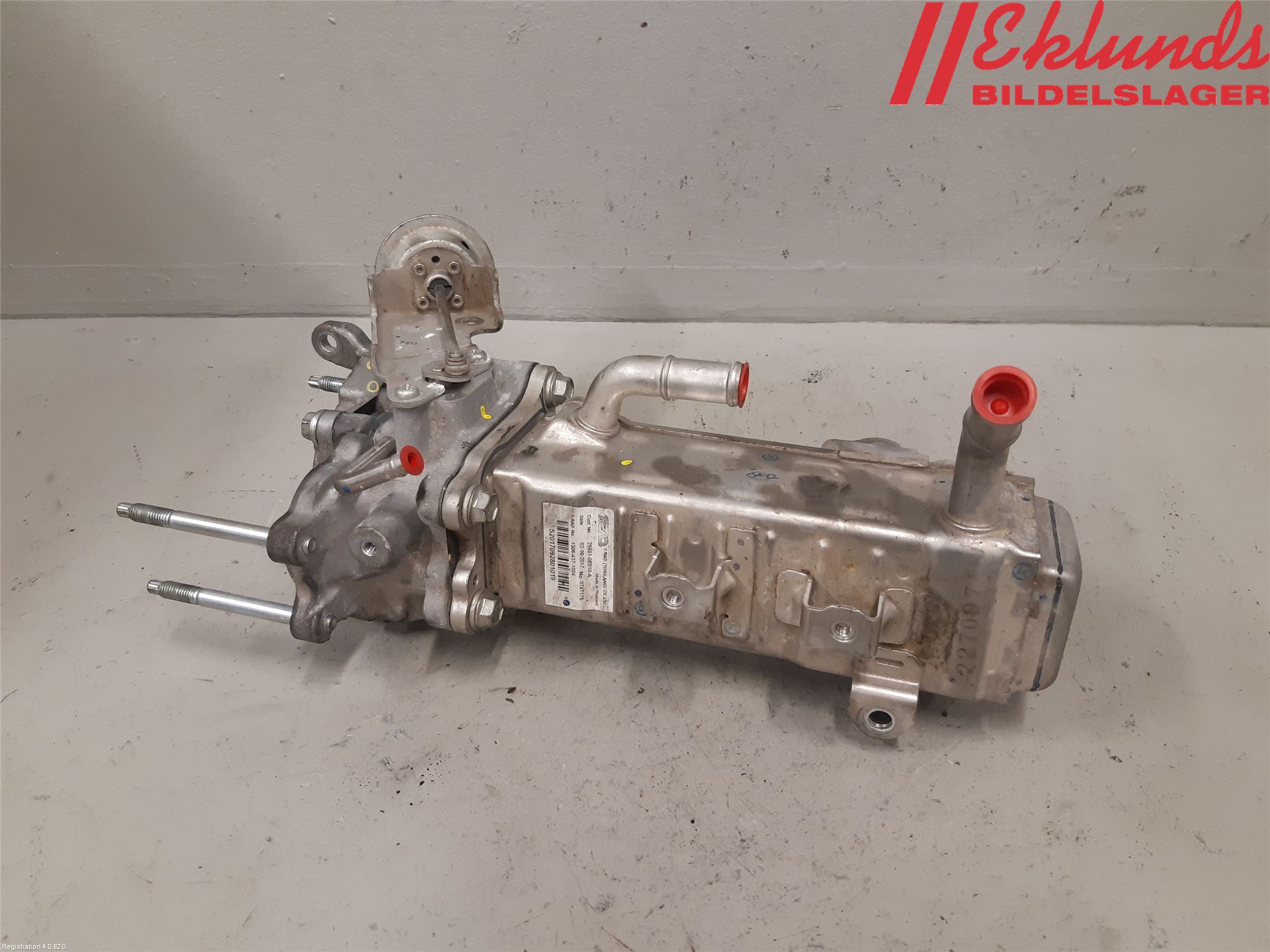 Toyota HILUX 16- Avgaskylare