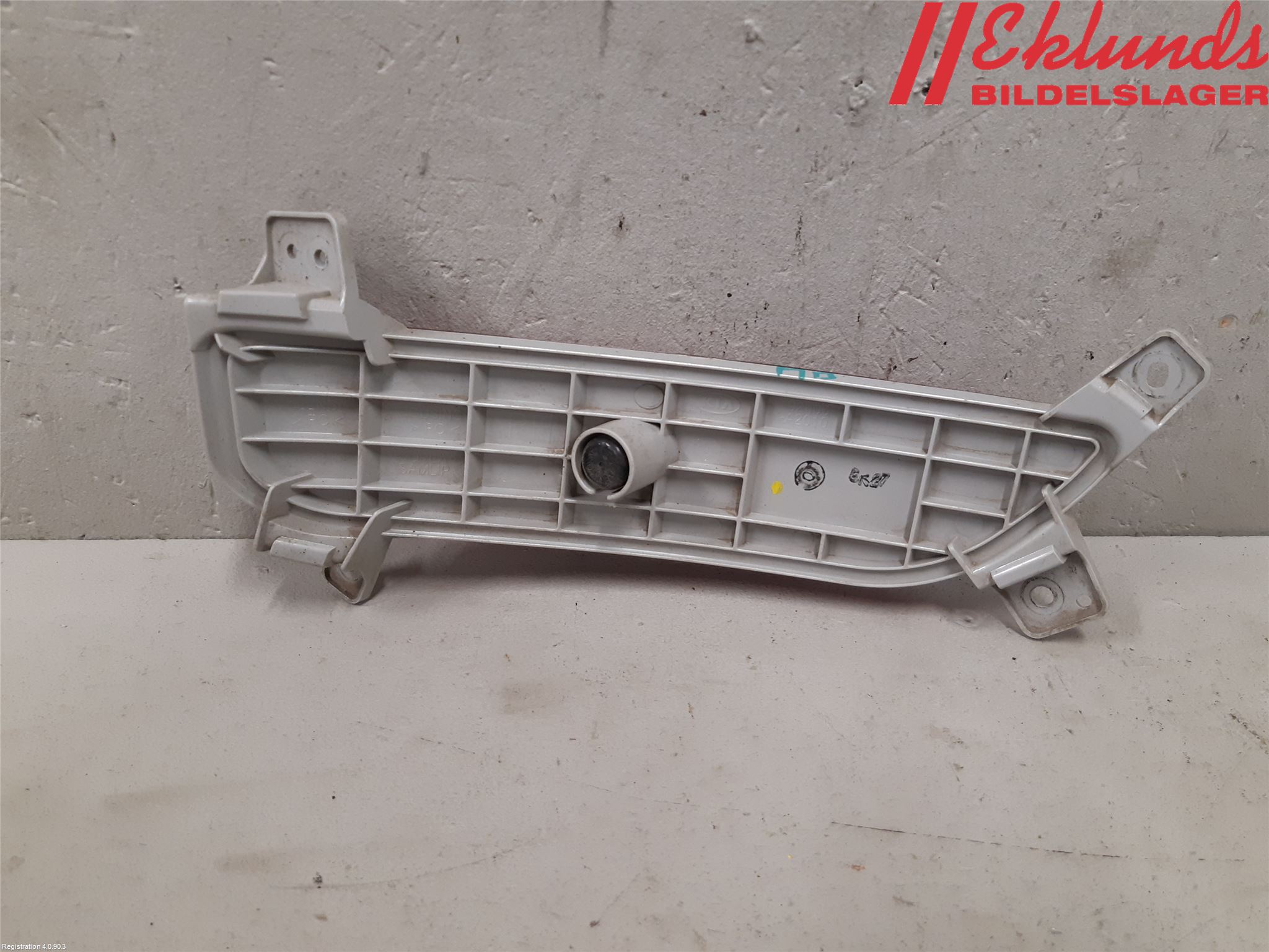 Kia CEED 12-18 Dimljus/Reflex Bak