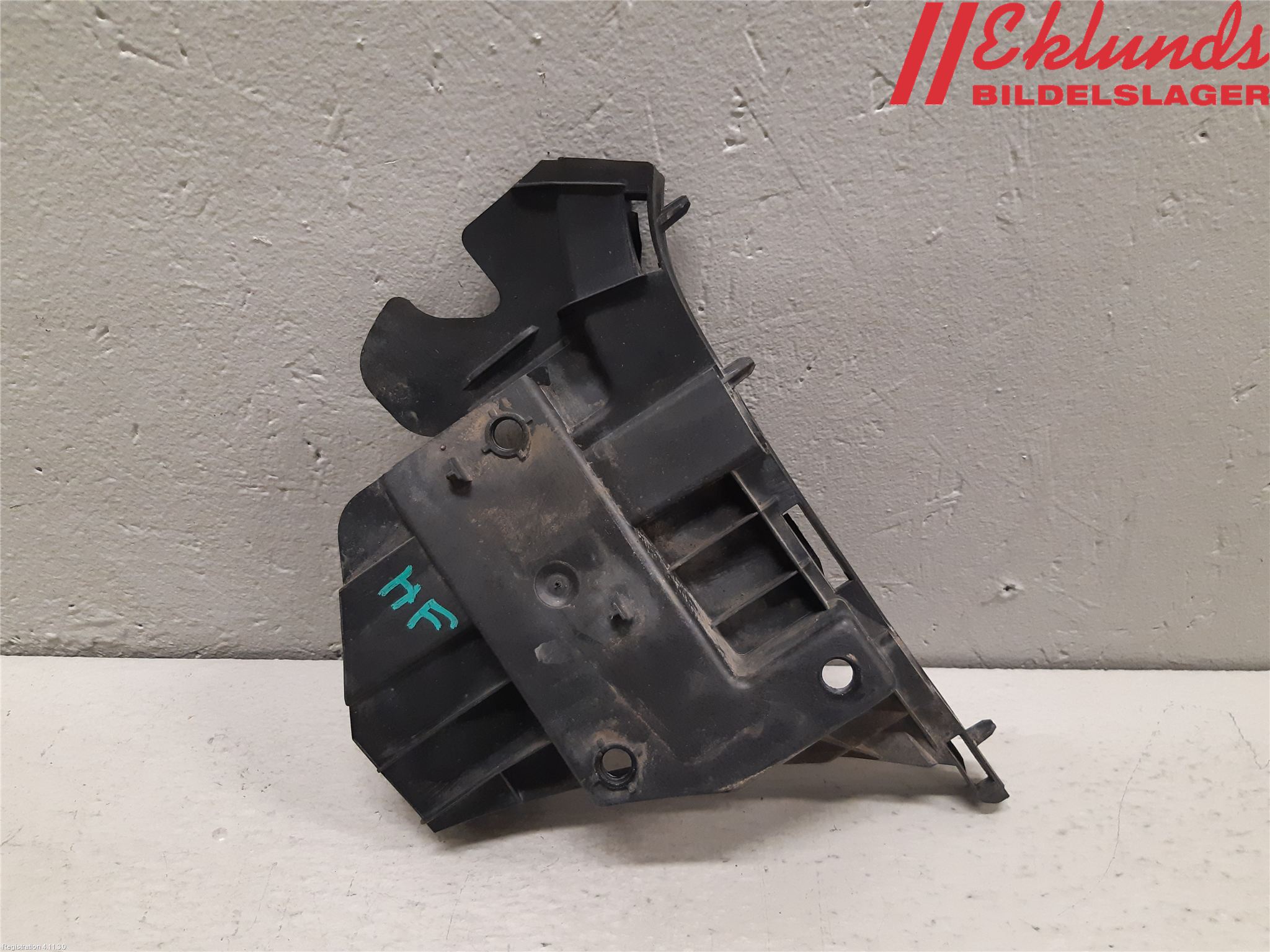 Volvo V70 08-13 Stötfångarfäste Fram Hö