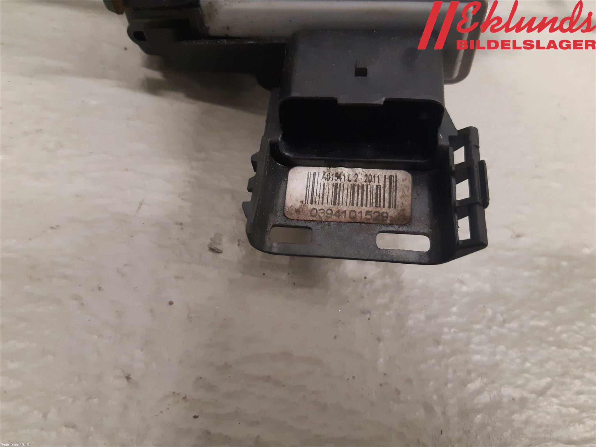 Peugeot 308 08-13 Låskista-Dörrlås