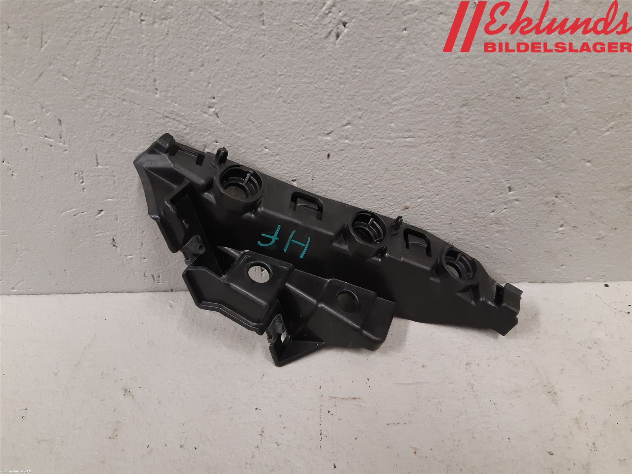 Audi Q7/SQ7 Stötfångarfäste Fram Hö