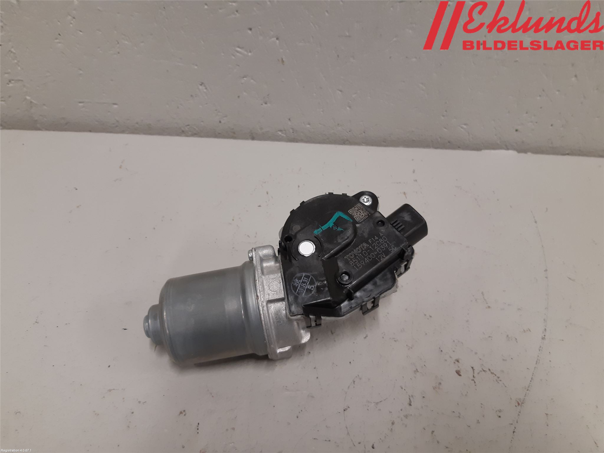 Toyota COROLLA 19- Torkarmotor Vindruta