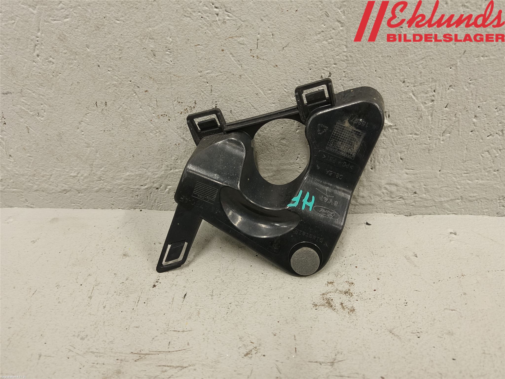 Ford KUGA 08-12 Stötfångarfäste Fram Hö