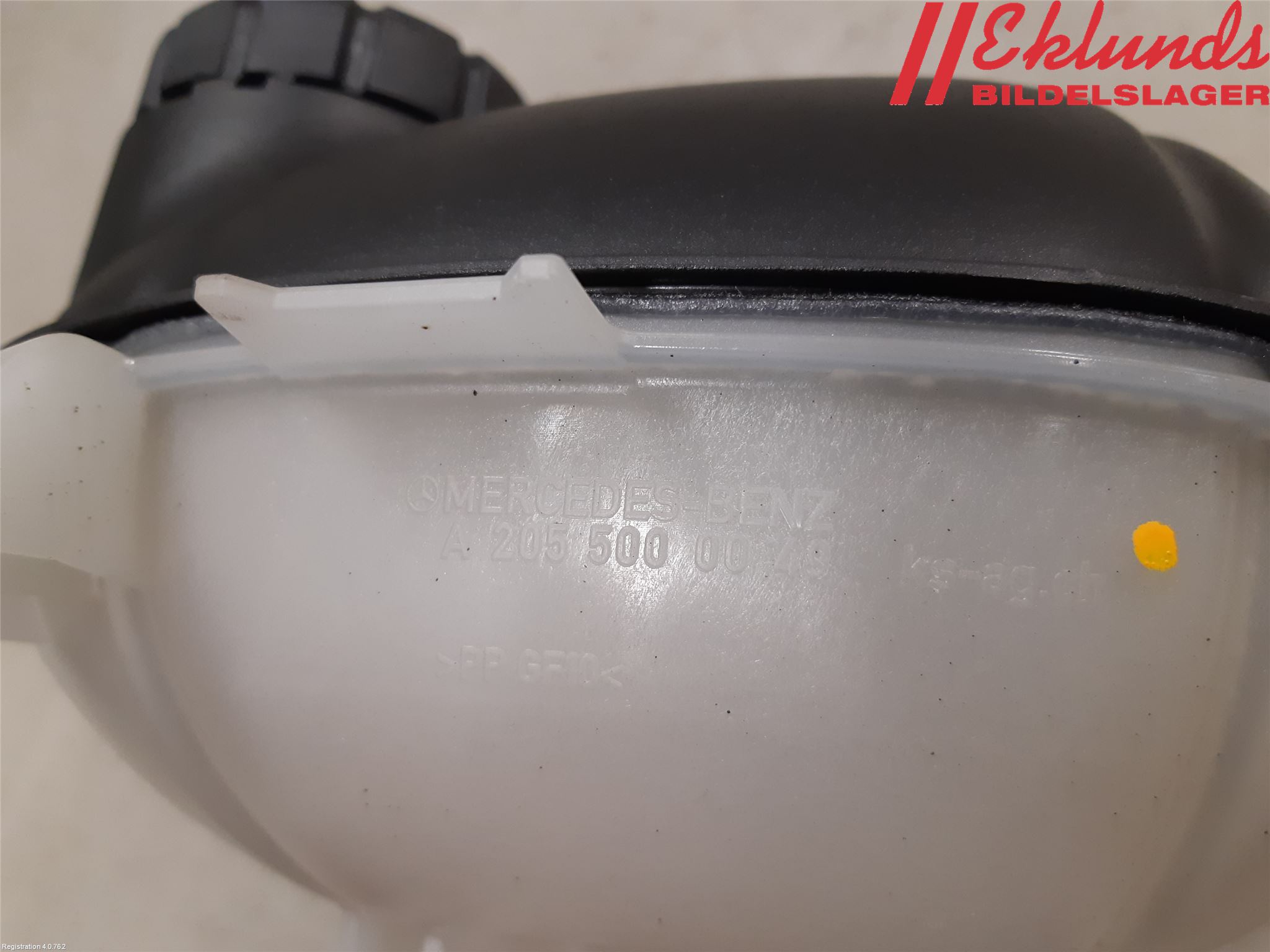 Mercedes-Benz MB E-KLASS (W213) 16-23 Expansionstank
