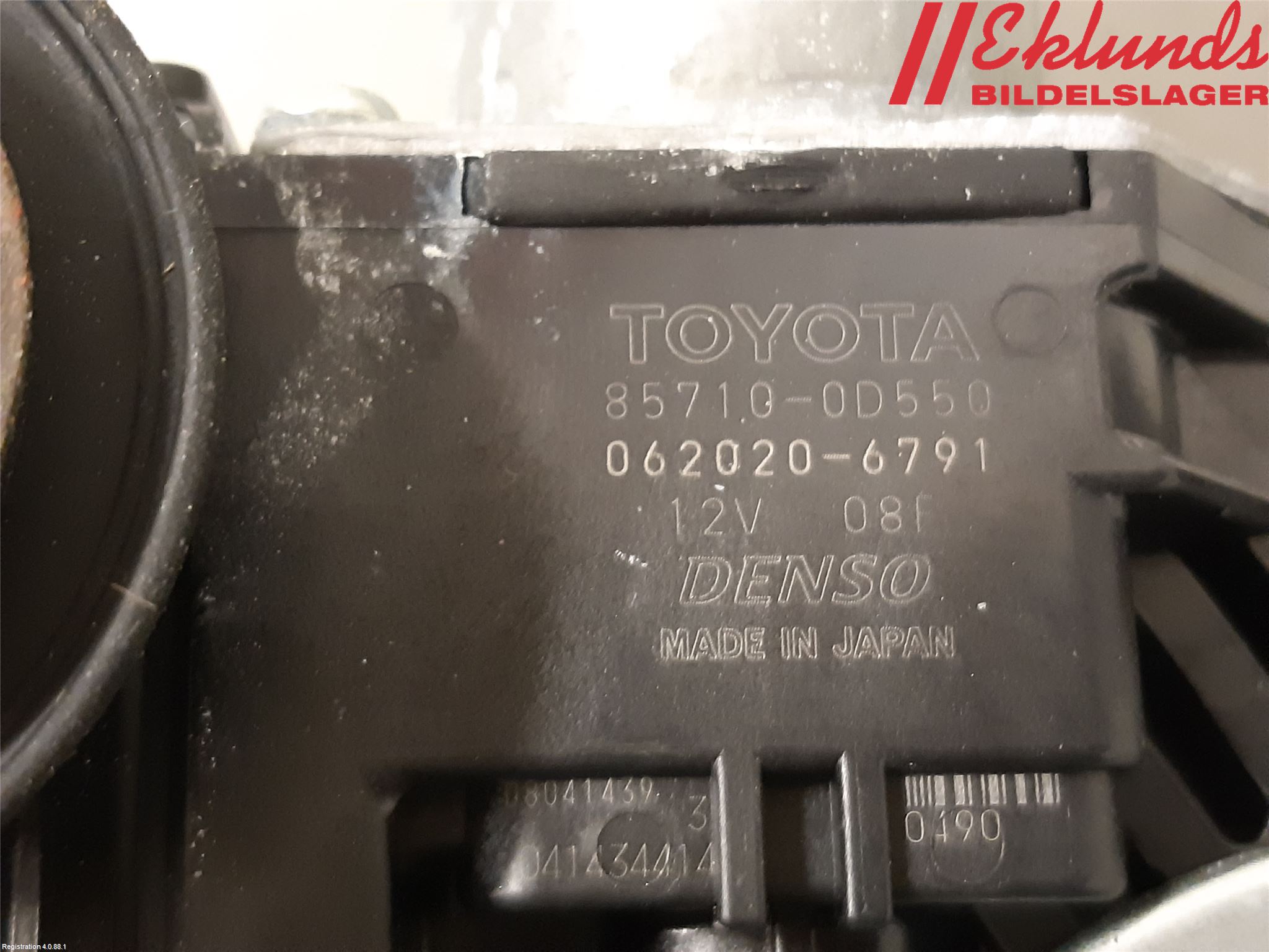 Toyota YARIS CROSS XP21 21- Fönsterhiss El Kompl