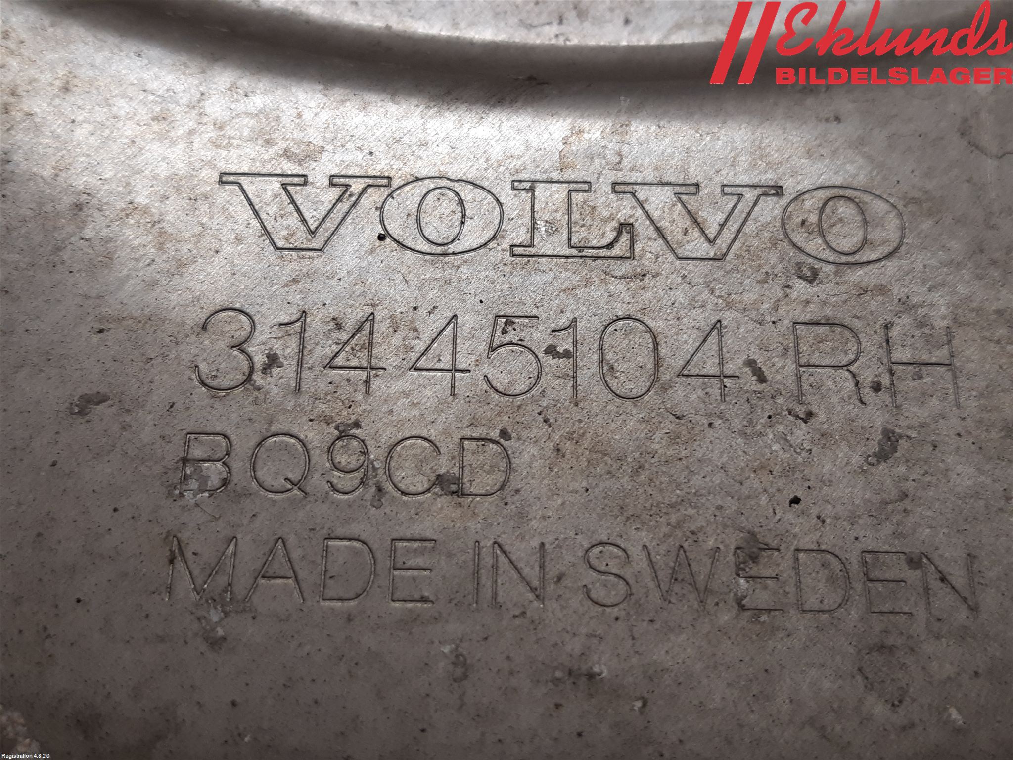 Volvo XC90/RECHARGE 16- Bromssköld Bak