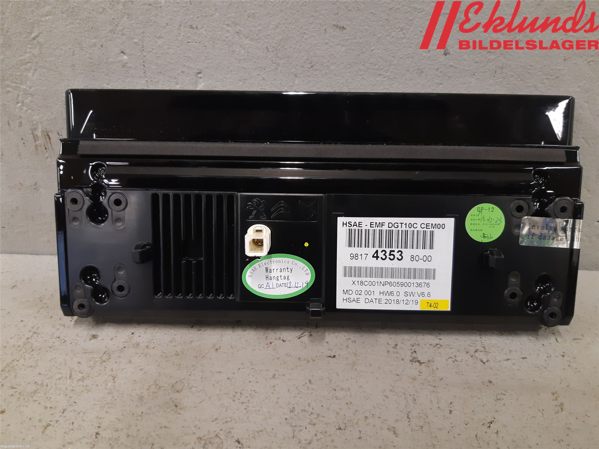 Peugeot 508 19- Bildskärm