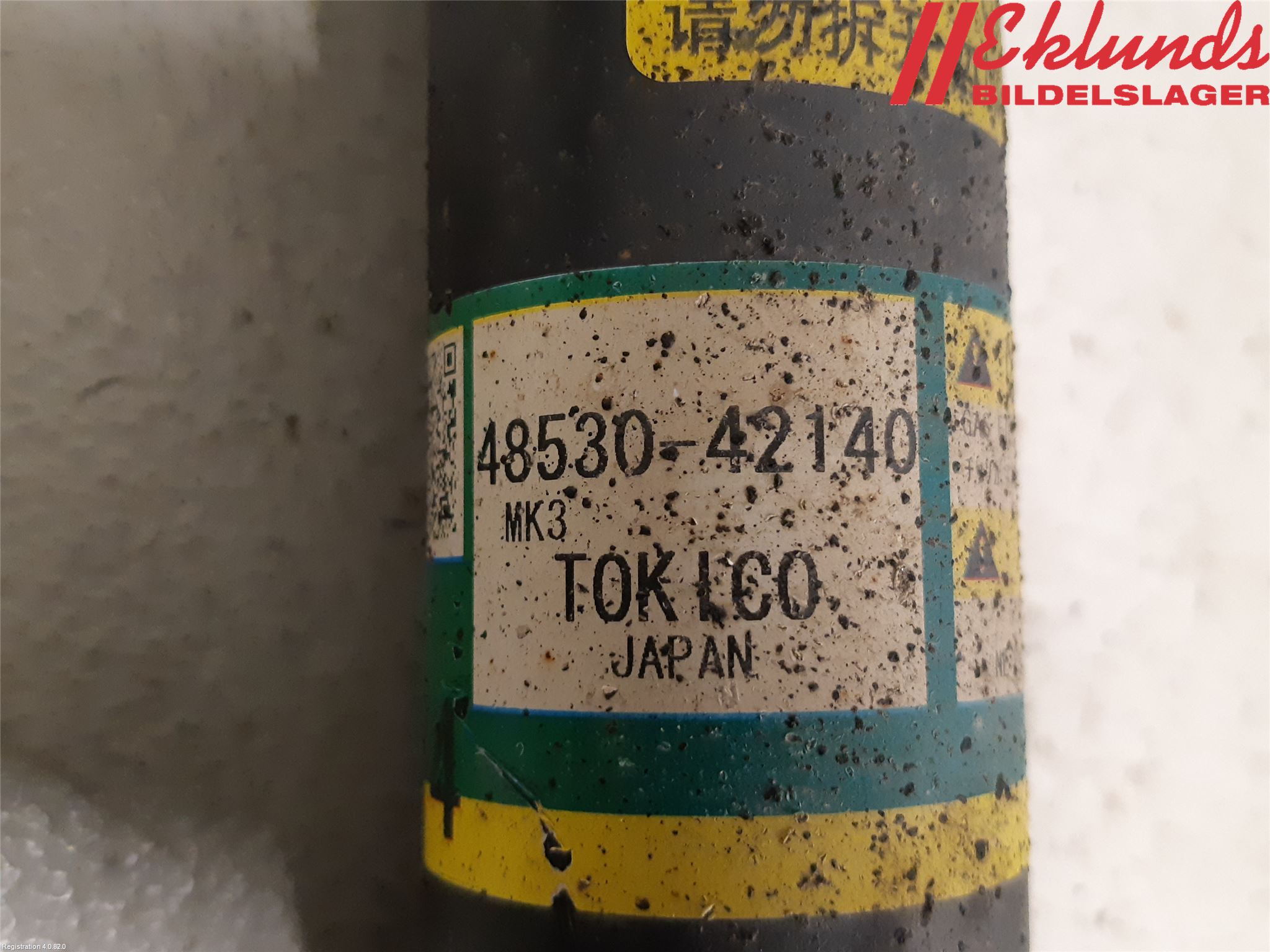 Toyota RAV4 19- Stötdämpare Bak