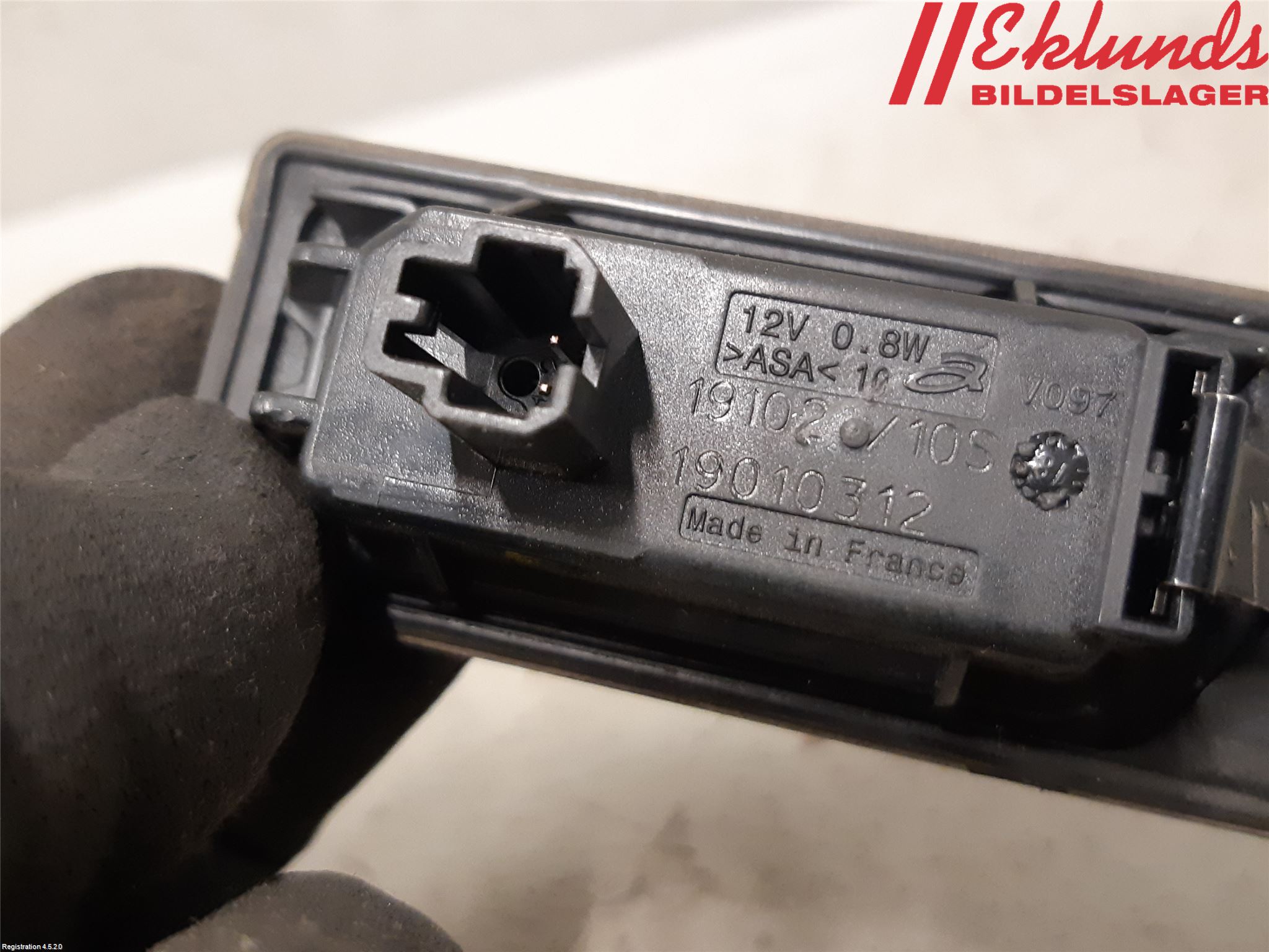 Audi A4/S4 B9 16-19 Skylt Belysning