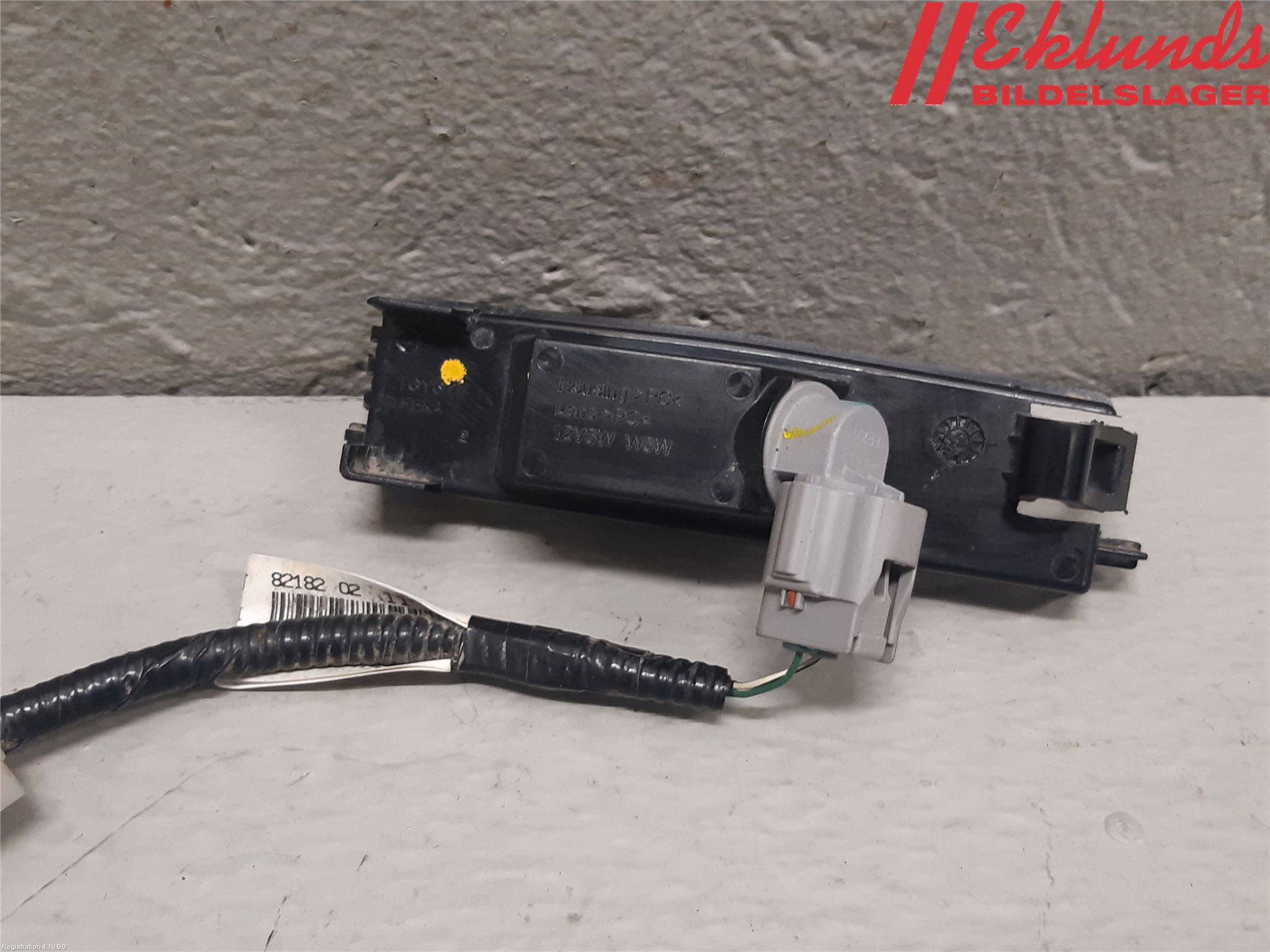 Toyota AURIS 13-19 Skylt Belysning