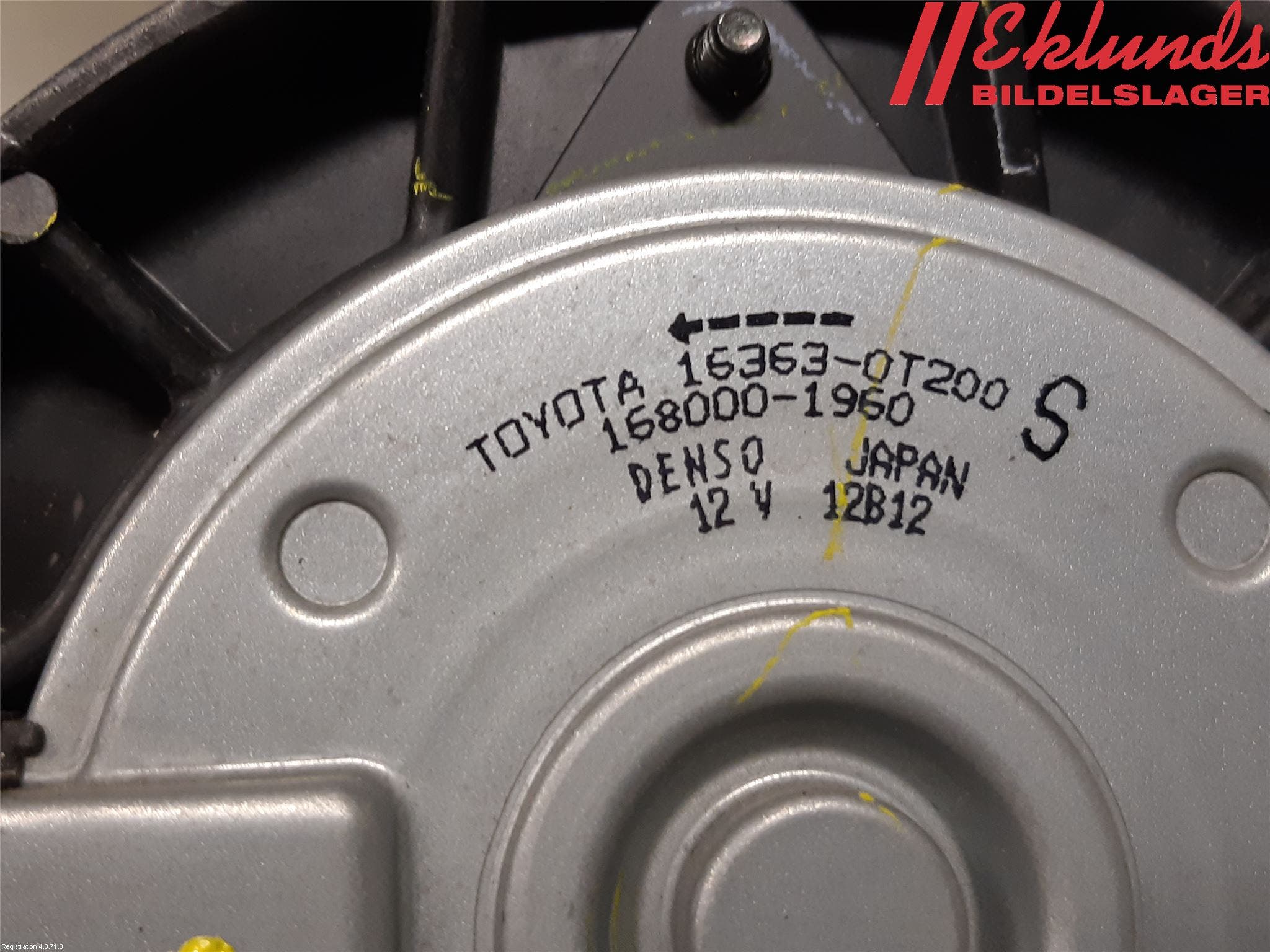 Toyota C-HR 16-23 Kylfläkt El