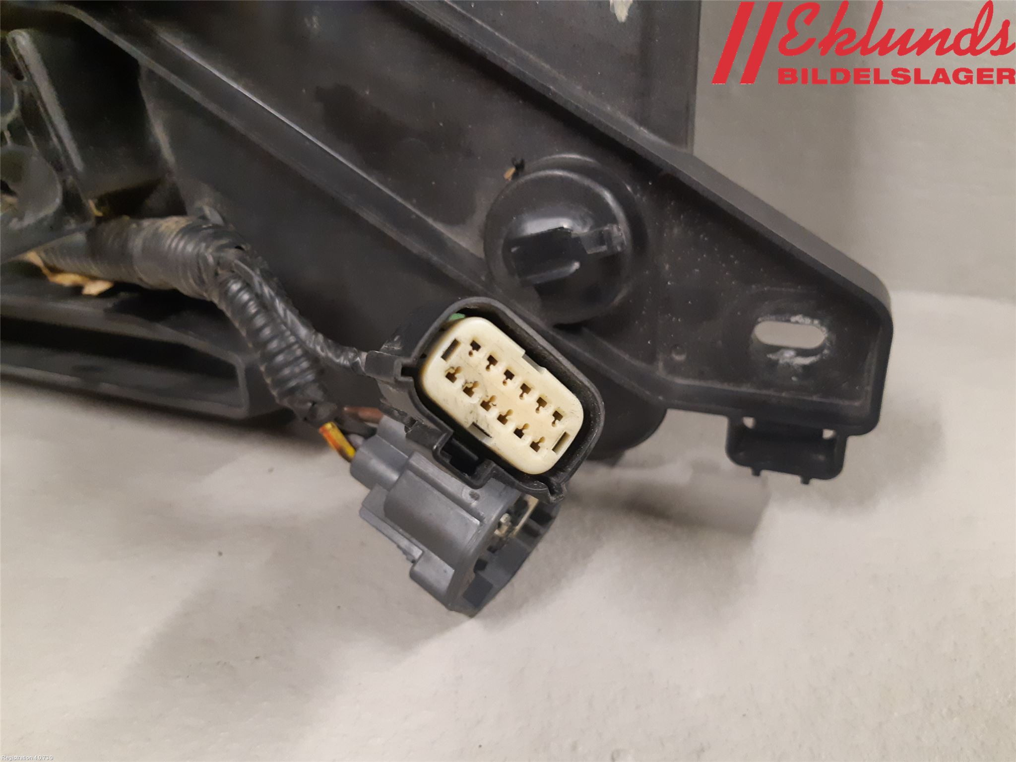 Ford MONDEO 15-22 Kylfläkt El