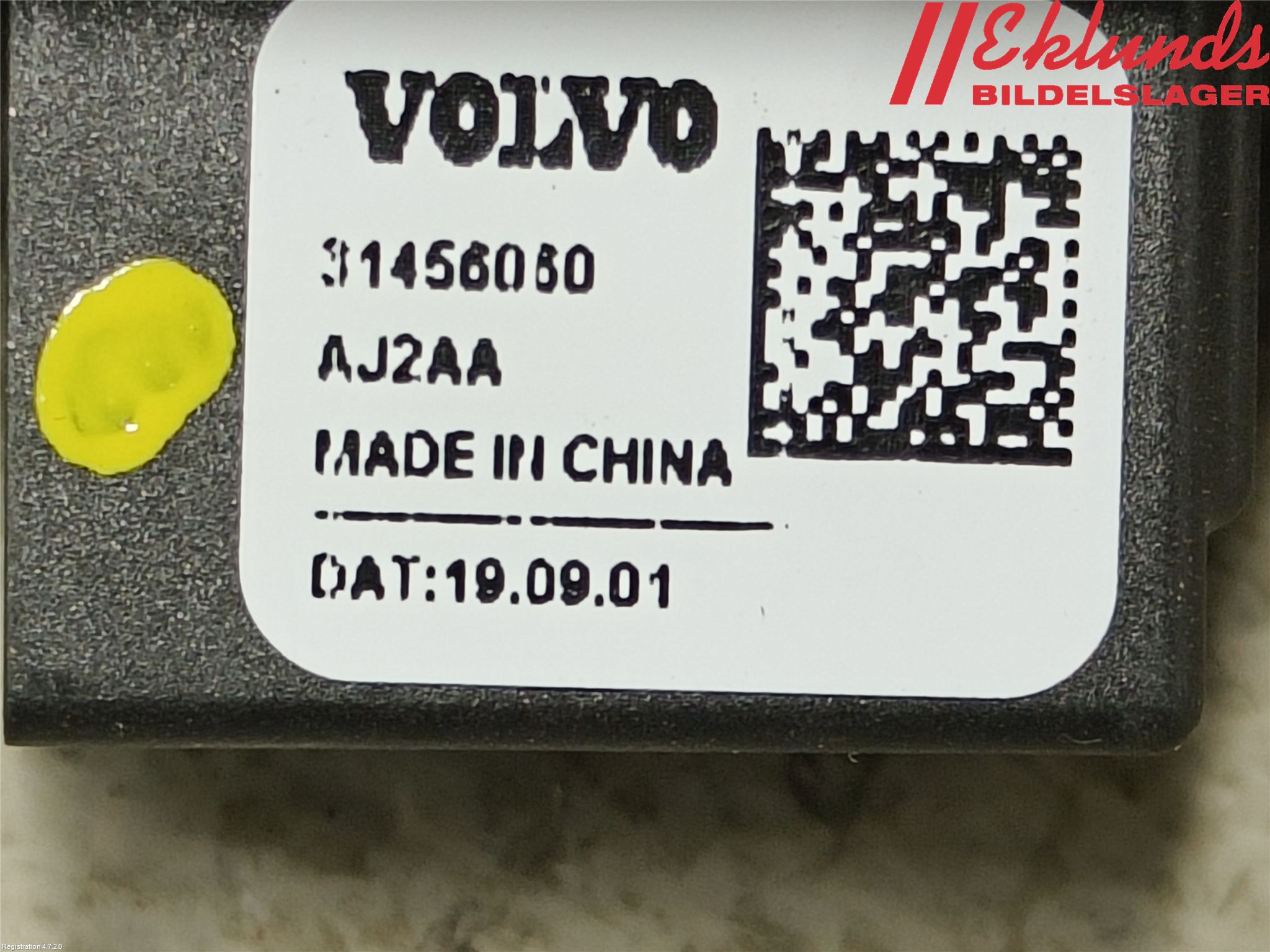 Volvo XC40/RECHARGE 18- Strömställare Elhiss